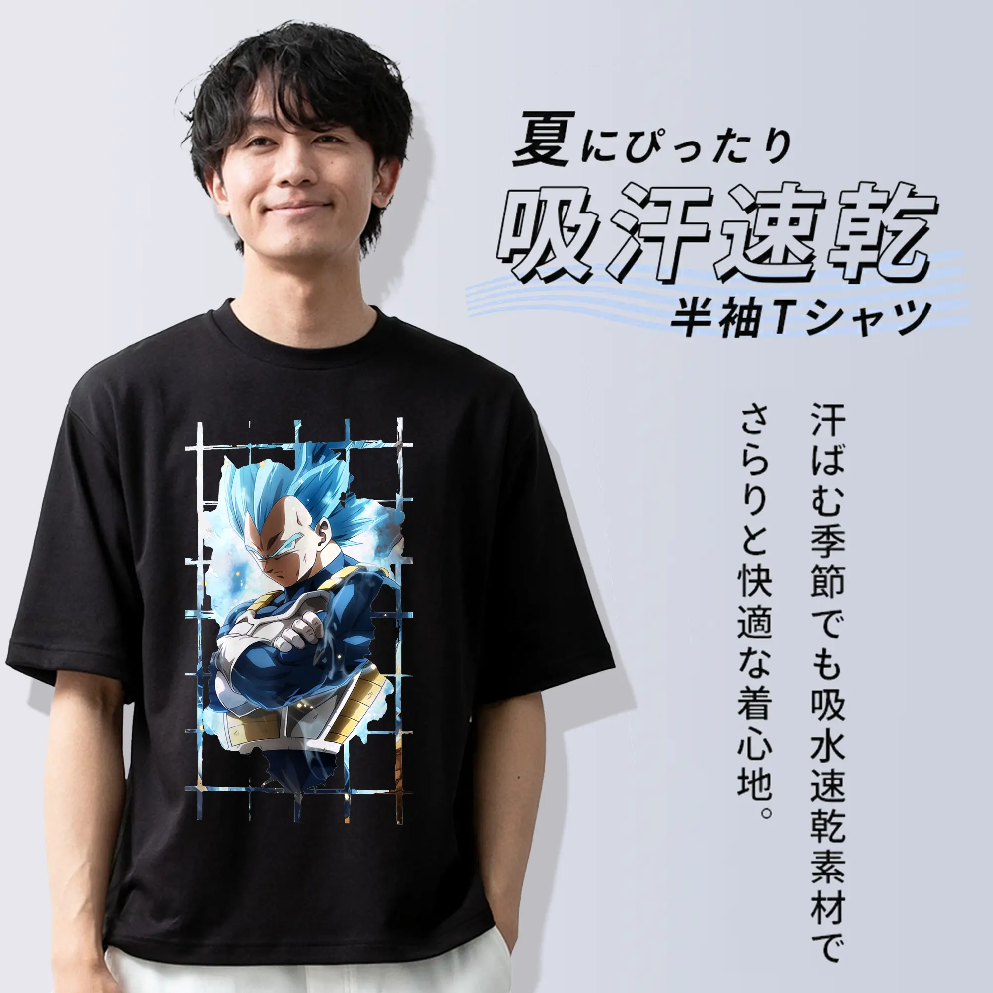 ドラゴンボール グッズ ベジータ