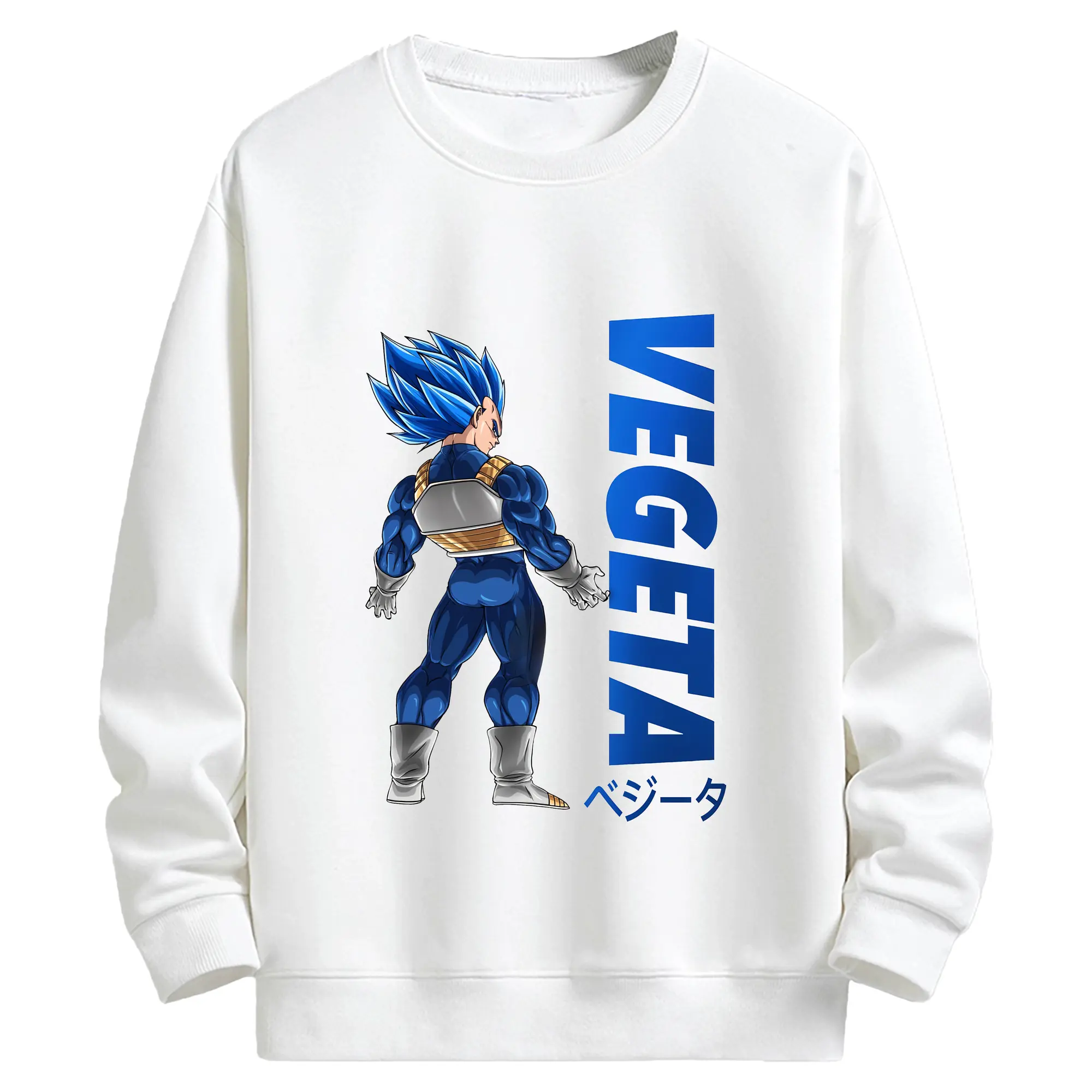 ドラゴンボール グッズ ベジータ - キッズ クルーネックスウェットシャツ ・ フロントプリント ・ 綿80％ ポリエステル20％ ・ 快適 通学 スポーツ 日常使い お散歩用