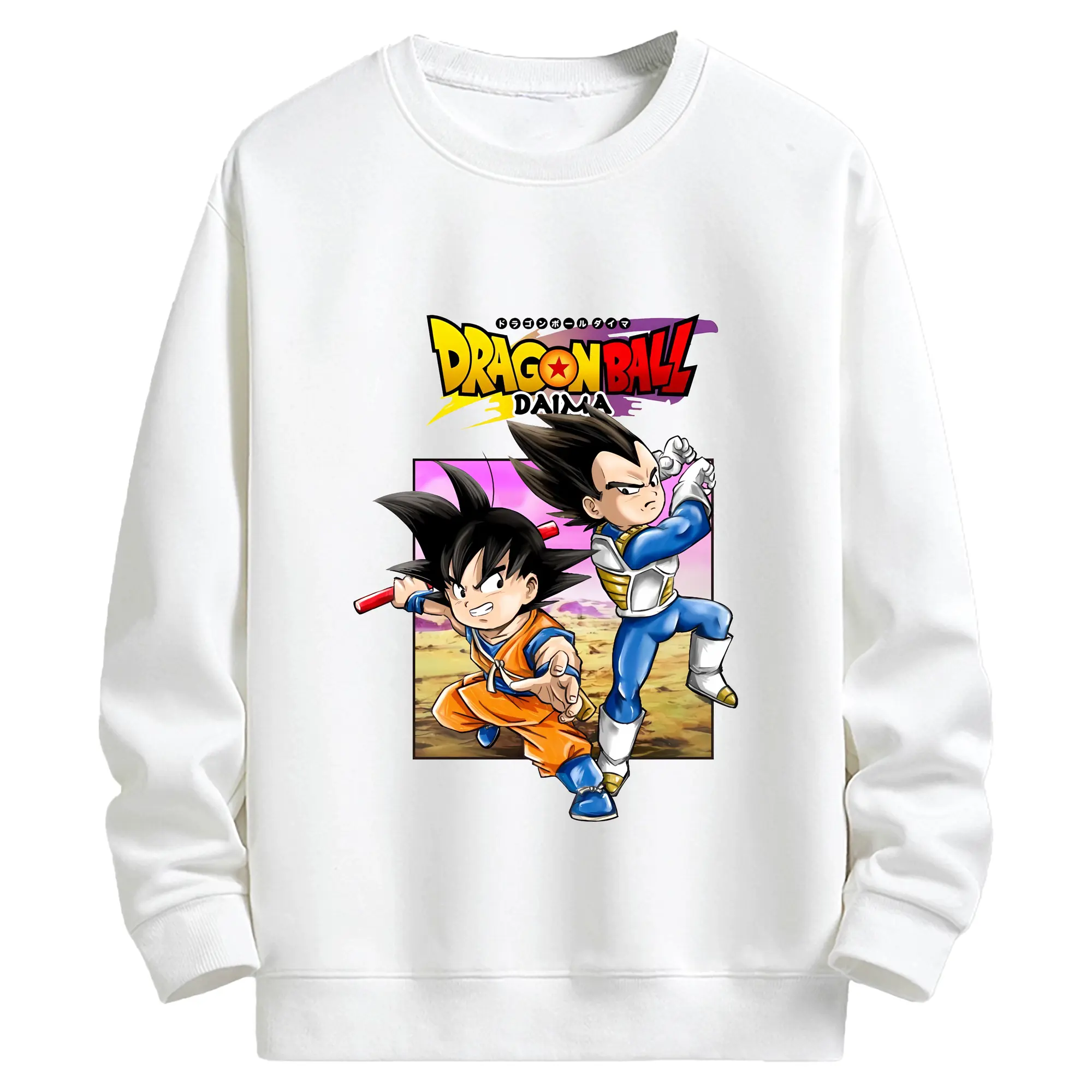 ドラゴンボール グッズ ベジータ - キッズ クルーネックスウェットシャツ ・ フロントプリント ・ 綿80％ ポリエステル20％ ・ 快適 通学 スポーツ 日常使い お散歩用