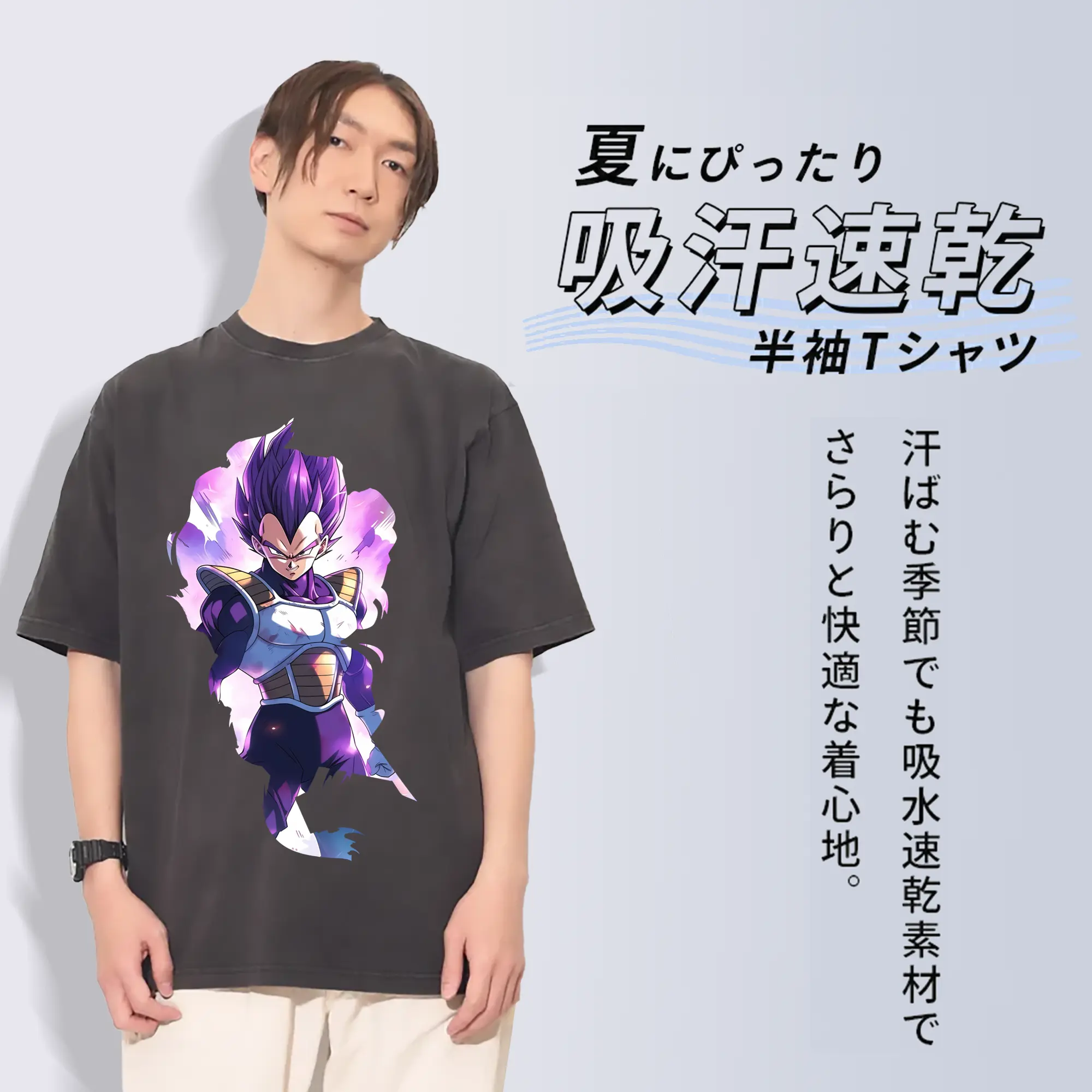 ドラゴンボール グッズ ベジータ