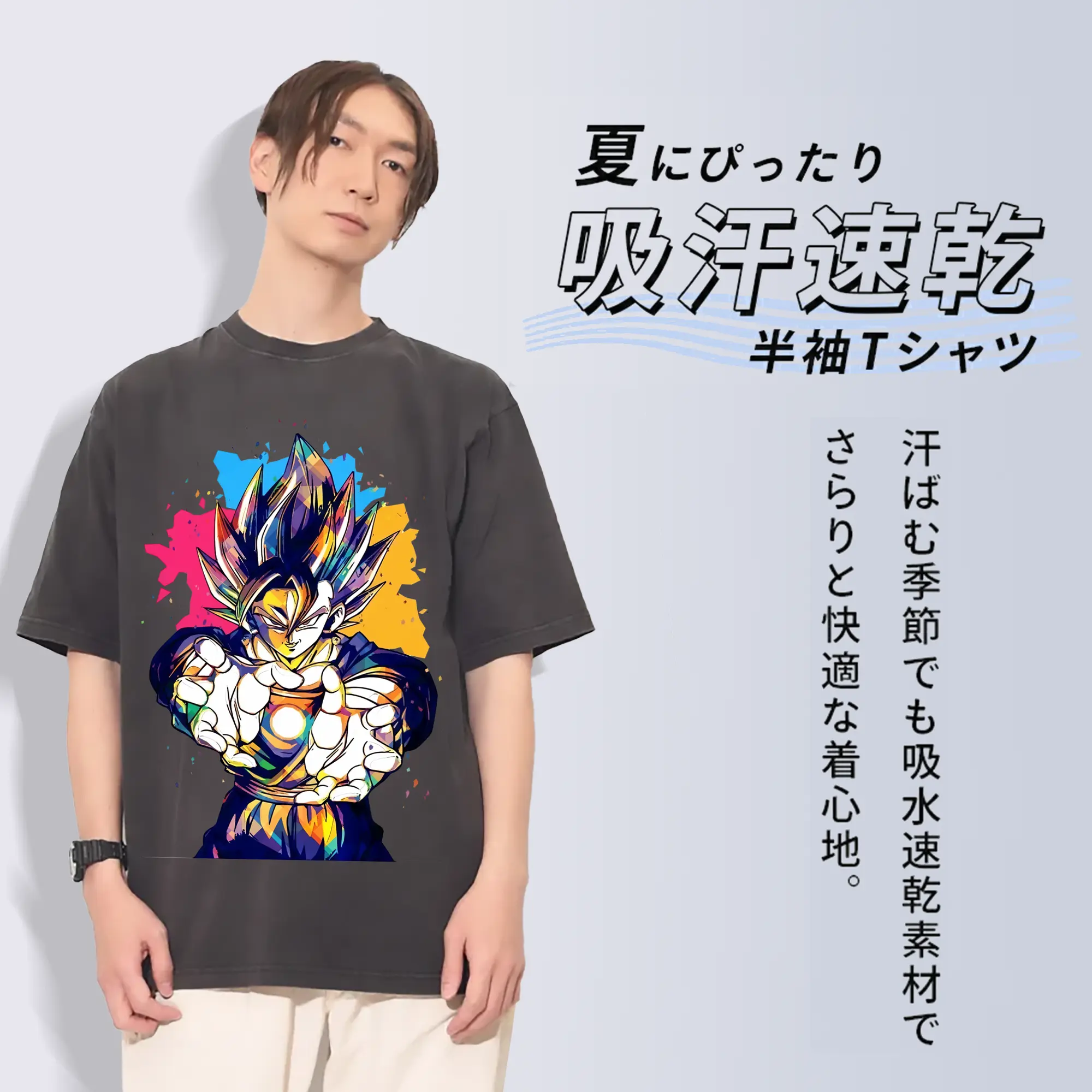 ドラゴンボール グッズ ベジータ