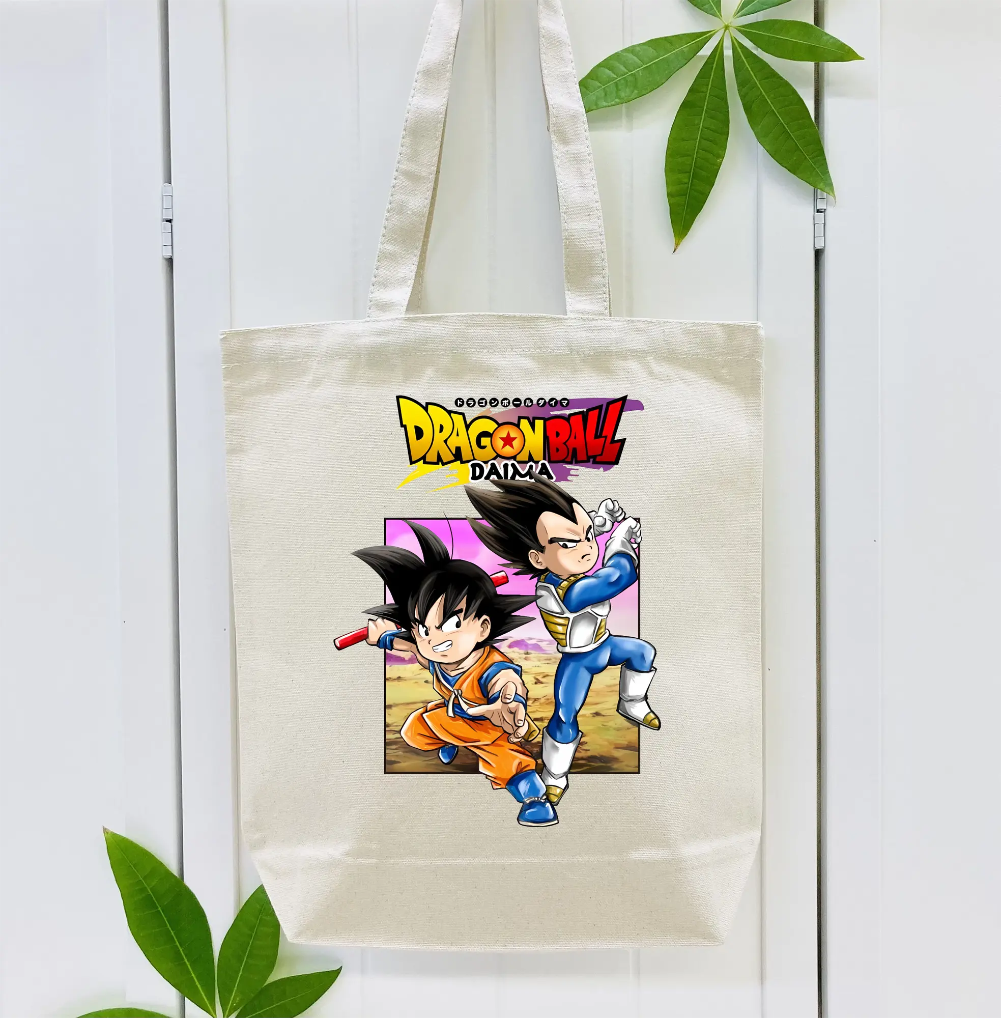 ドラゴンボール グッズ ベジータ