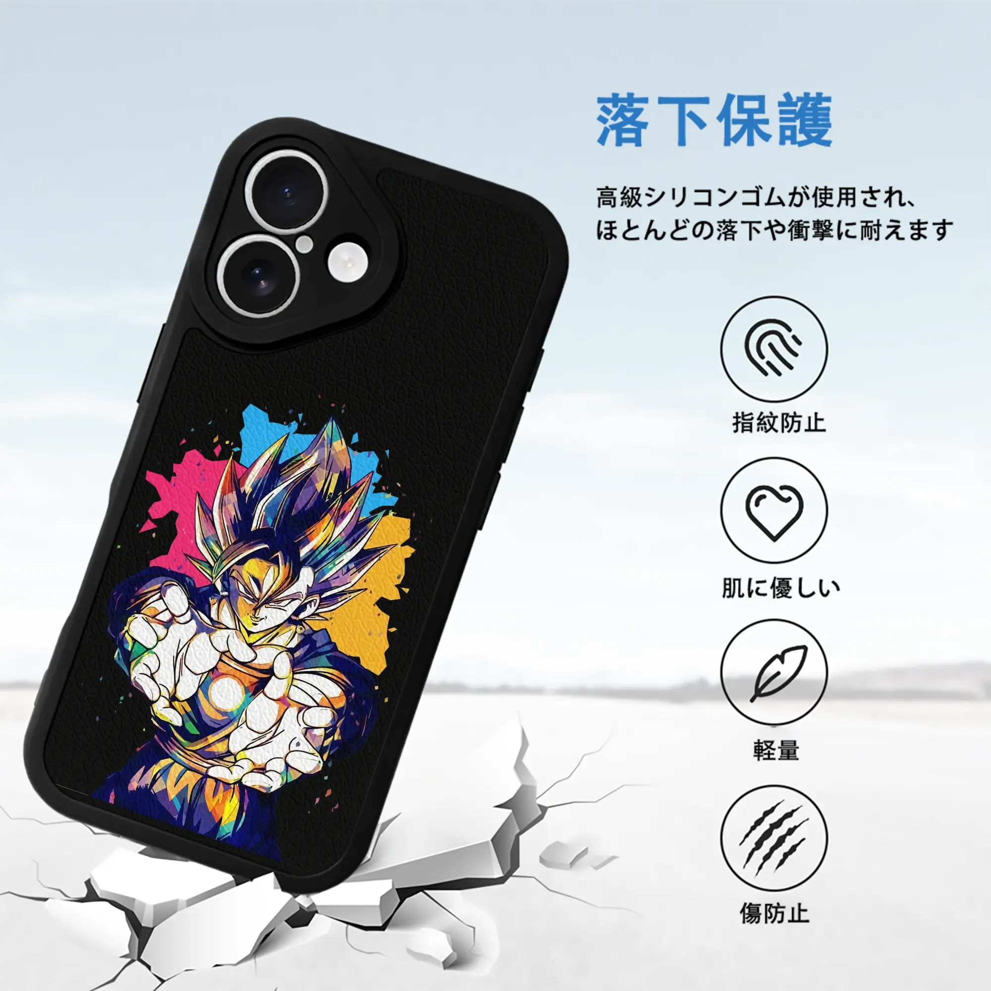 ドラゴンボール グッズ ベジータ