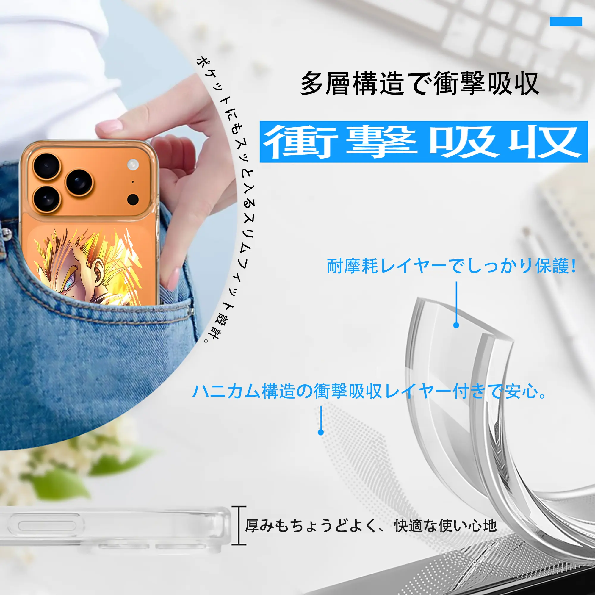 ドラゴンボール グッズ ベジータ