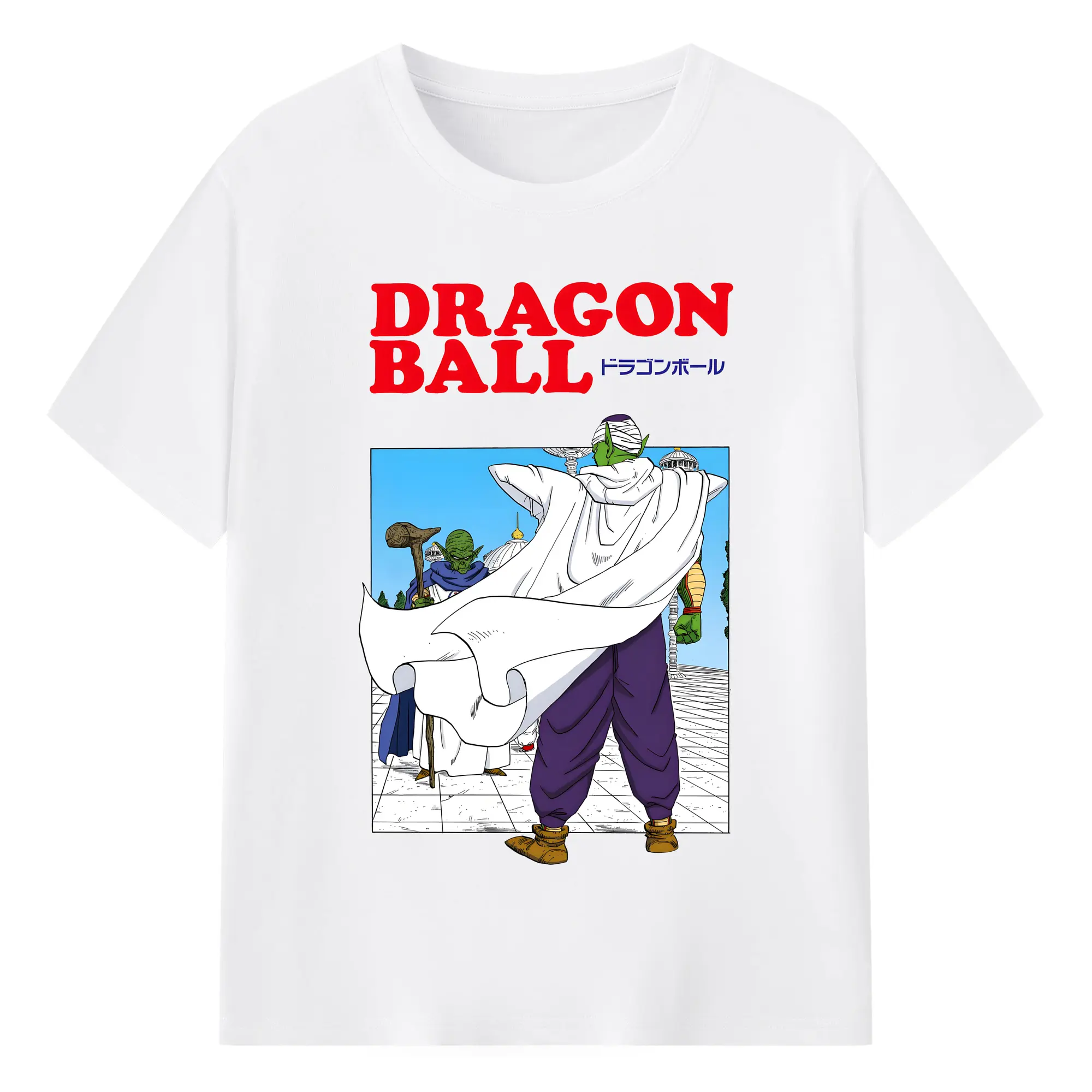 ドラゴンボール グッズ ピッコロ - 綿100％ 半袖Tシャツ ・ フロントプリント ・ 快適 通気性 ・ 日常使い 散歩 スポーツ用
