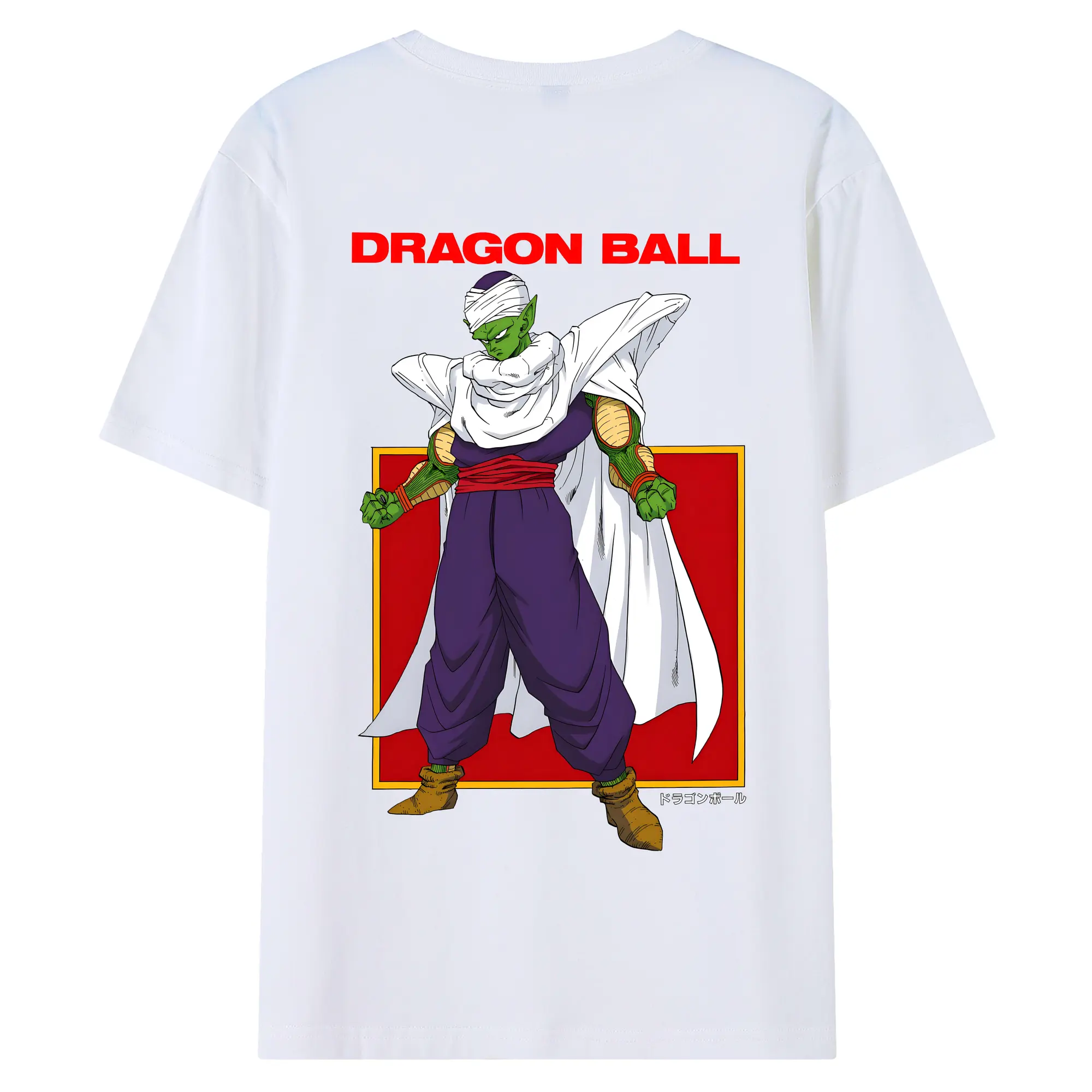 ドラゴンボール グッズ ピッコロ - 綿100％ 半袖Tシャツ ・ バックプリント ・ 快適 通気性 ・ 日常使い 散歩 スポーツ用