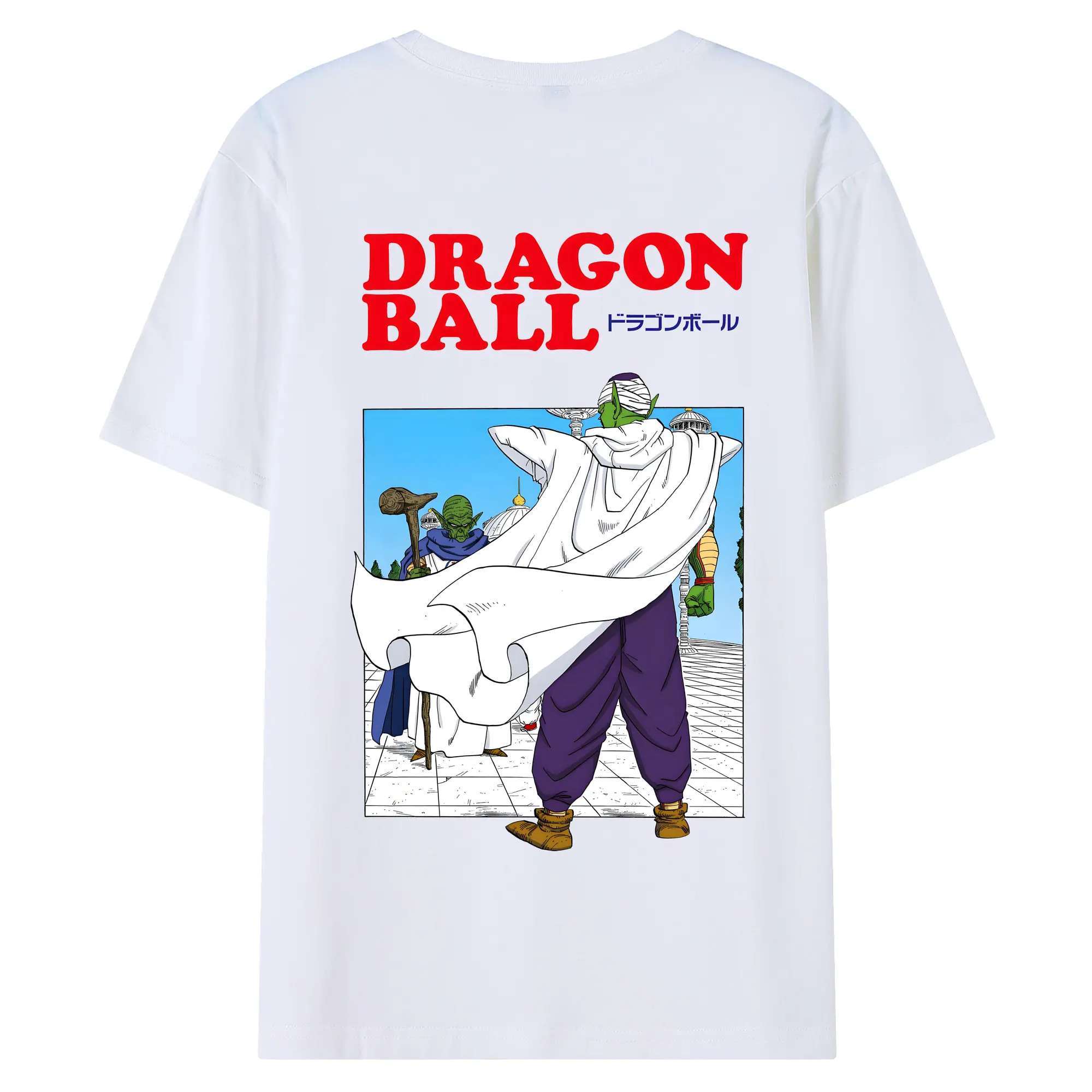 ドラゴンボール グッズ ピッコロ - 綿100％ 半袖Tシャツ ・ バックプリント ・ 快適 通気性 ・ 日常使い 散歩 スポーツ用
