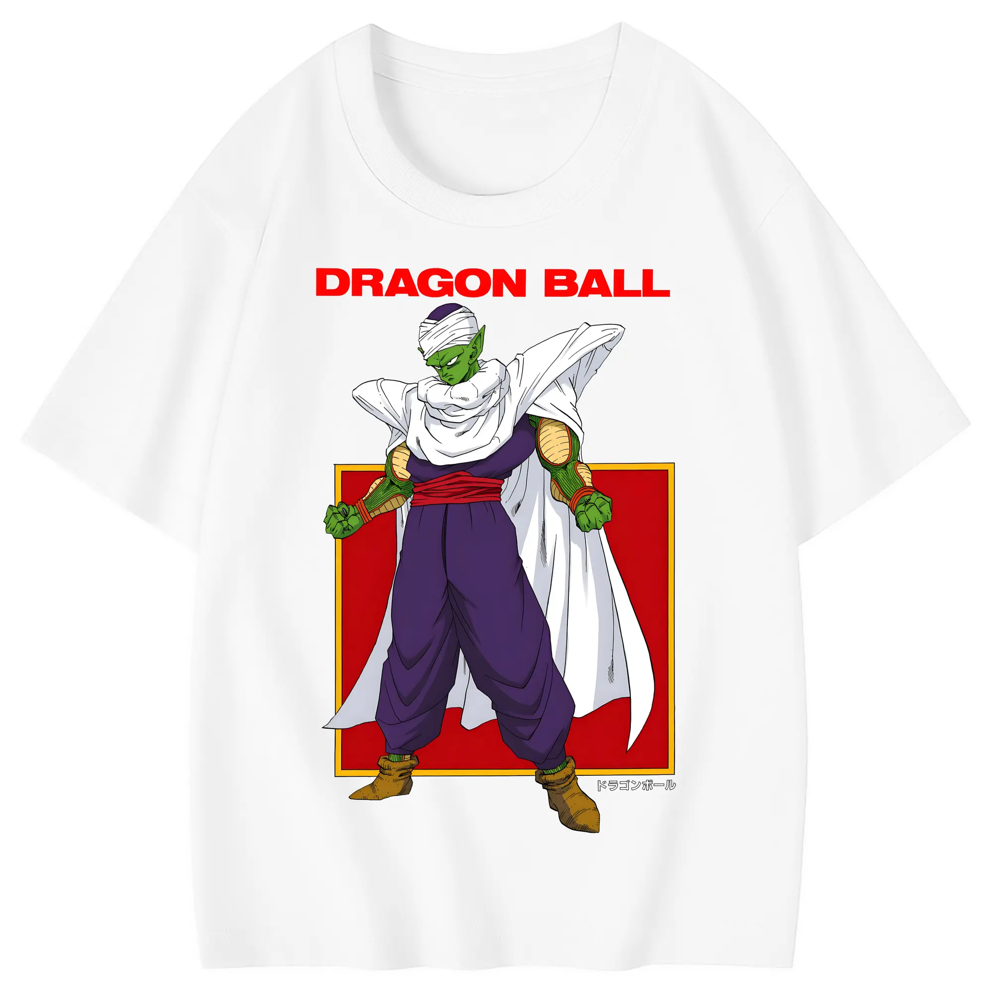 ドラゴンボール グッズ ピッコロ - 綿100％ キッズTシャツ ・ フロントプリント ・ 快適 通気性 ・ スポーツ カジュアル 散歩用