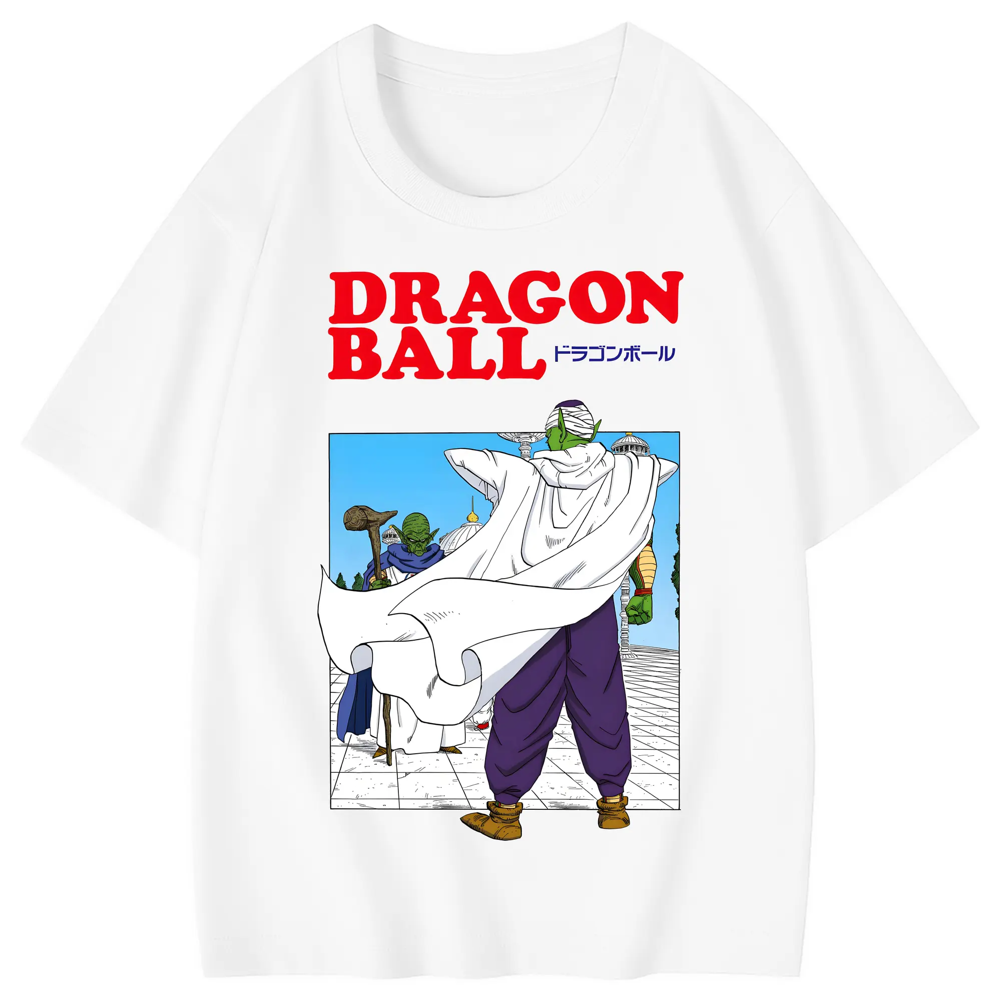 ドラゴンボール グッズ ピッコロ - 綿100％ キッズTシャツ ・ フロントプリント ・ 快適 通気性 ・ スポーツ カジュアル 散歩用