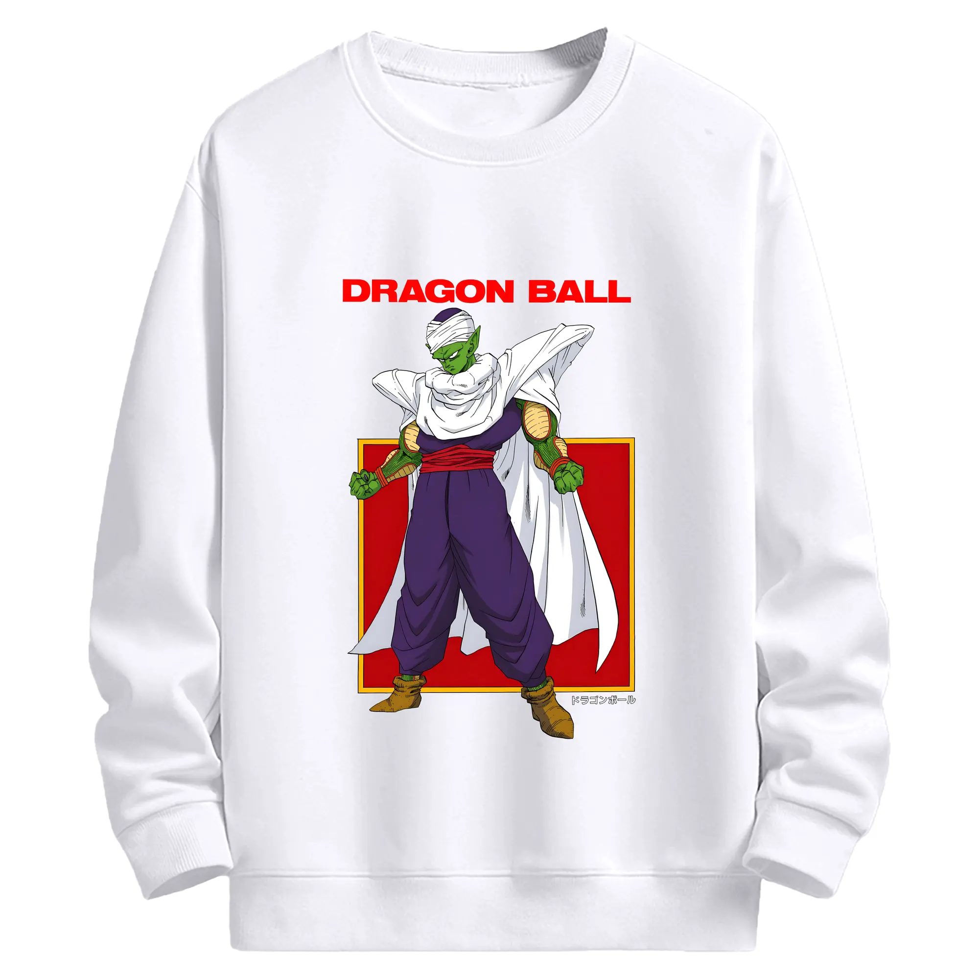 ドラゴンボール グッズ ピッコロ - 高品質 クルーネック スウェット ・ コットン59％ ポリエステル41％ ・ ユニセックス 長袖 トレーナー ・ カジュアル デイリー スポーツ 散歩用