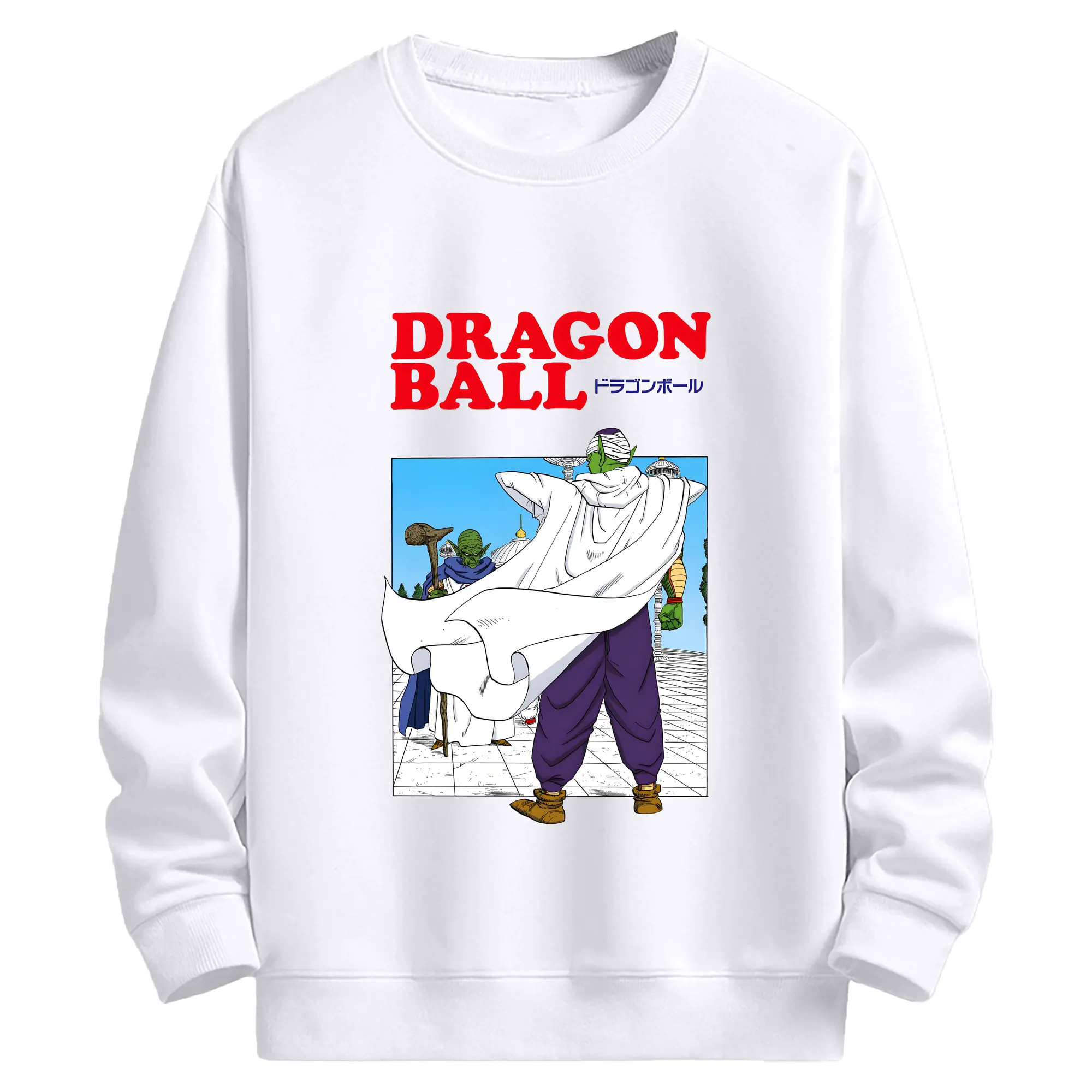 ドラゴンボール グッズ ピッコロ - 高品質 クルーネック スウェット ・ コットン59％ ポリエステル41％ ・ ユニセックス 長袖 トレーナー ・ カジュアル デイリー スポーツ 散歩用