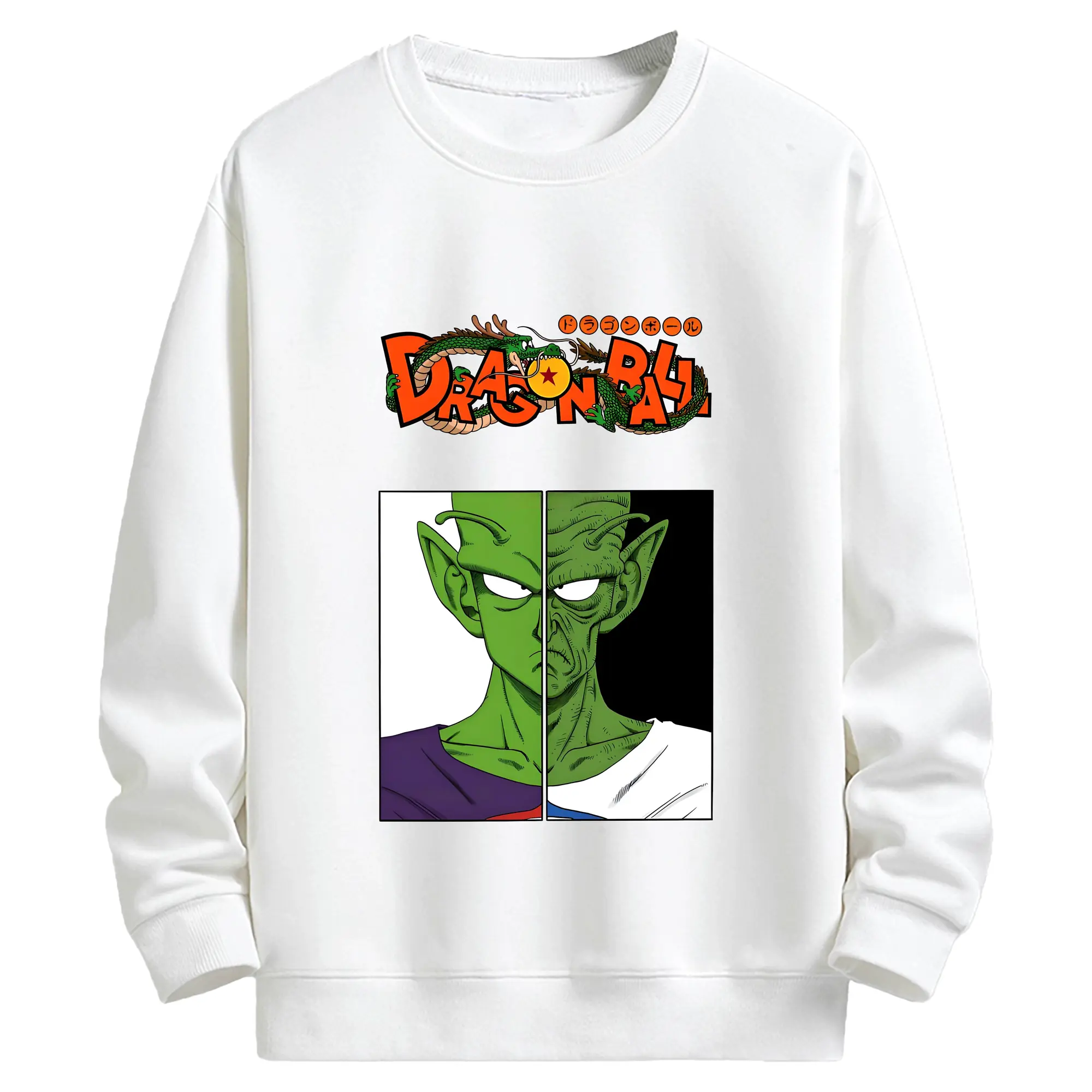 ドラゴンボール グッズ ピッコロ - キッズ クルーネックスウェットシャツ ・ フロントプリント ・ 綿80％ ポリエステル20％ ・ 快適 通学 スポーツ 日常使い お散歩用