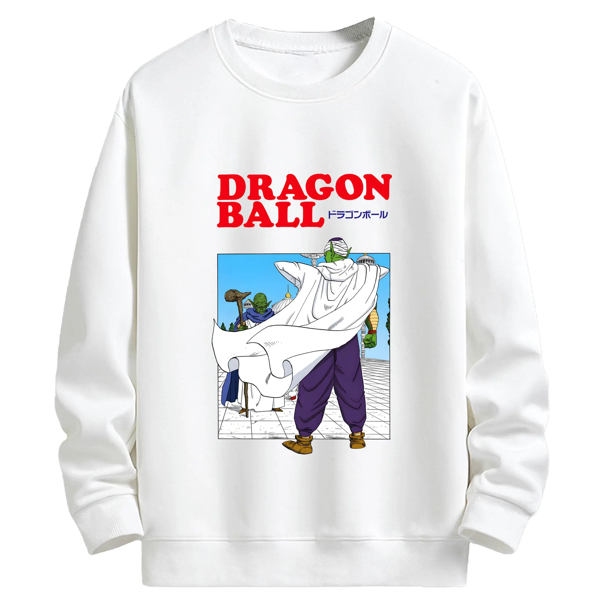 ドラゴンボール グッズ ピッコロ - キッズ クルーネックスウェットシャツ ・ フロントプリント ・ 綿80％ ポリエステル20％ ・ 快適 通学 スポーツ 日常使い お散歩用