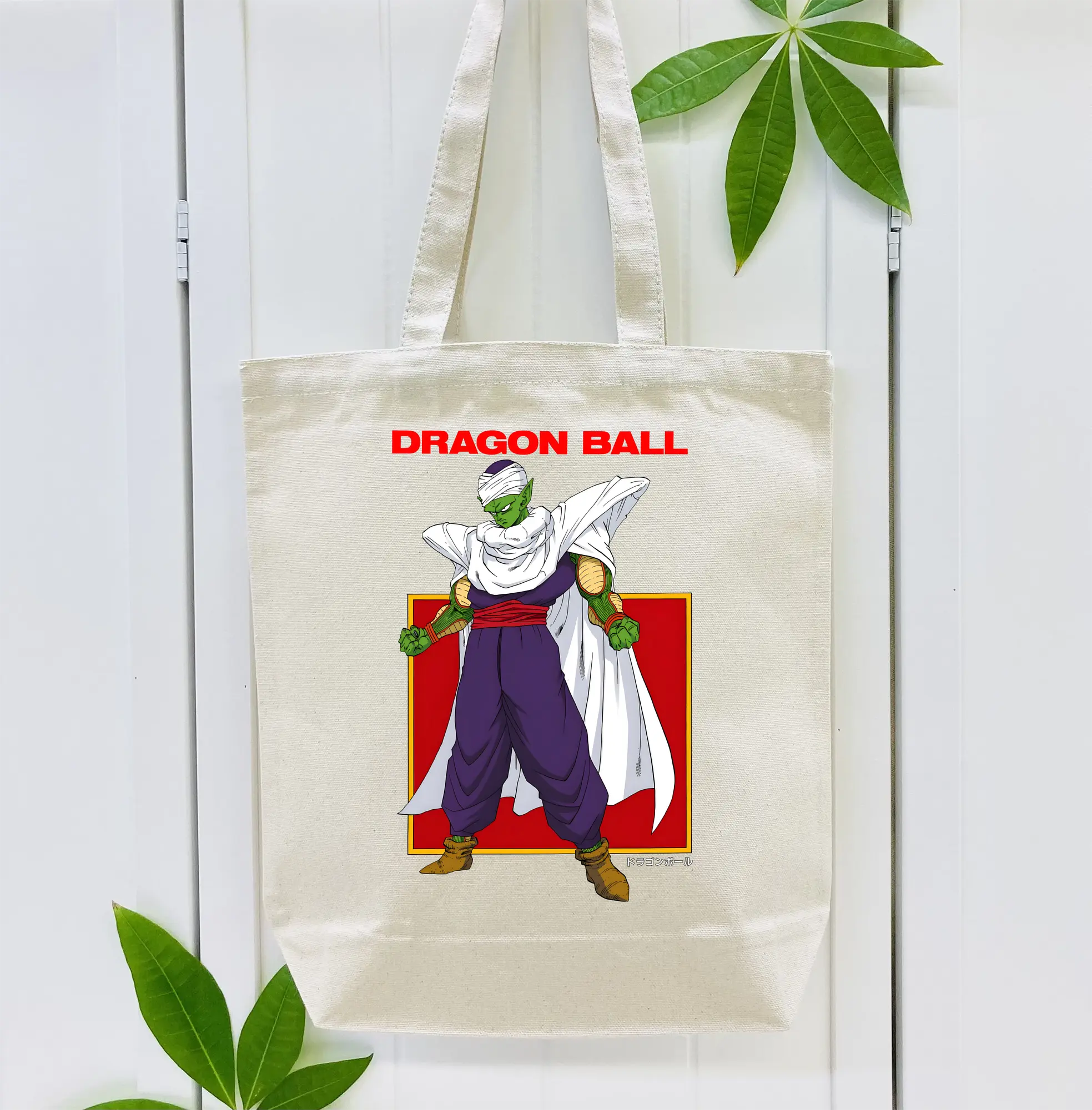ドラゴンボール グッズ ピッコロ