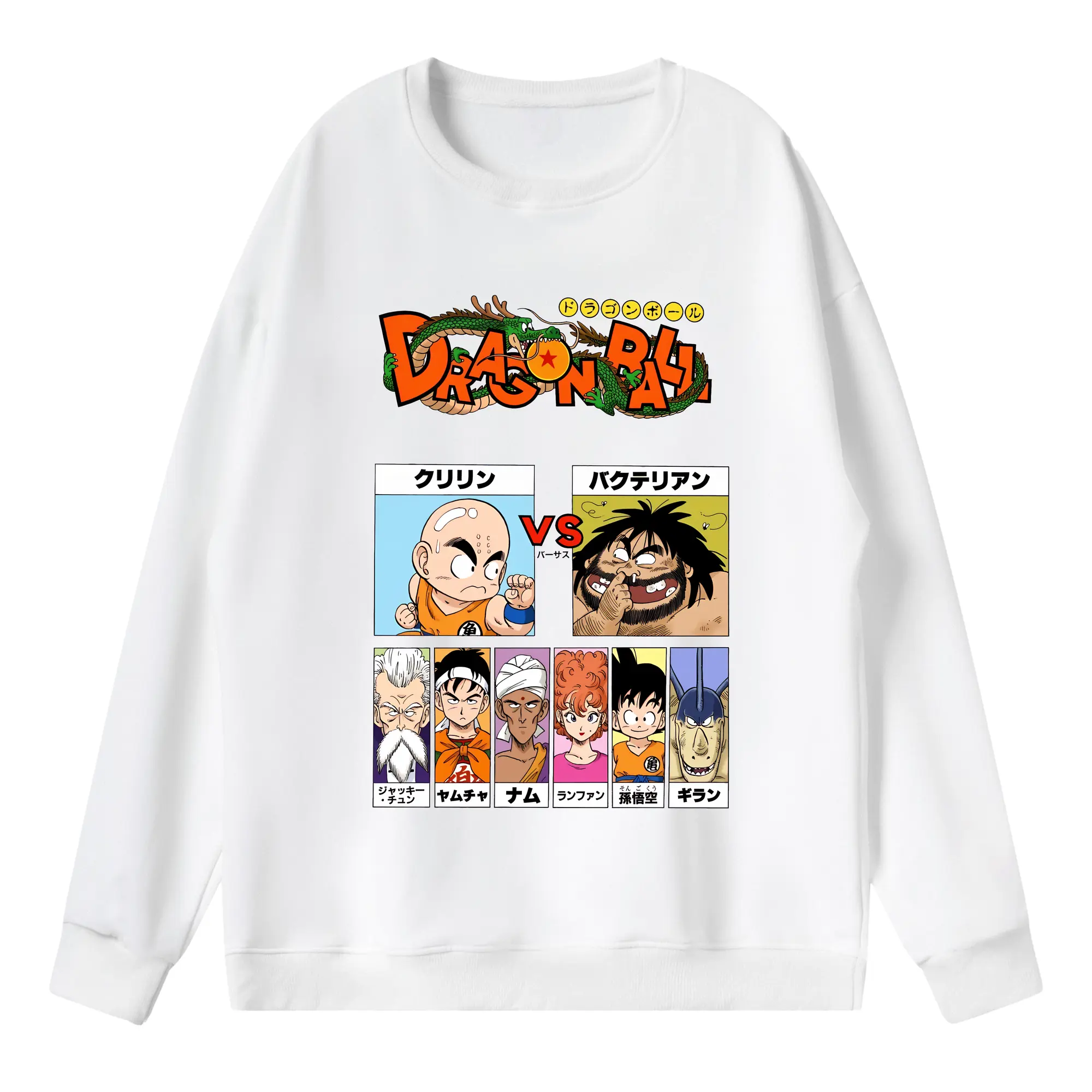 ドラゴンボール グッズクリリン - 薄手 クルーネック スウェット 裏毛260g · ポリエステル 春秋向け カジュアル 男女兼用 · トレーナー デイリー スポーツ 散歩に最適