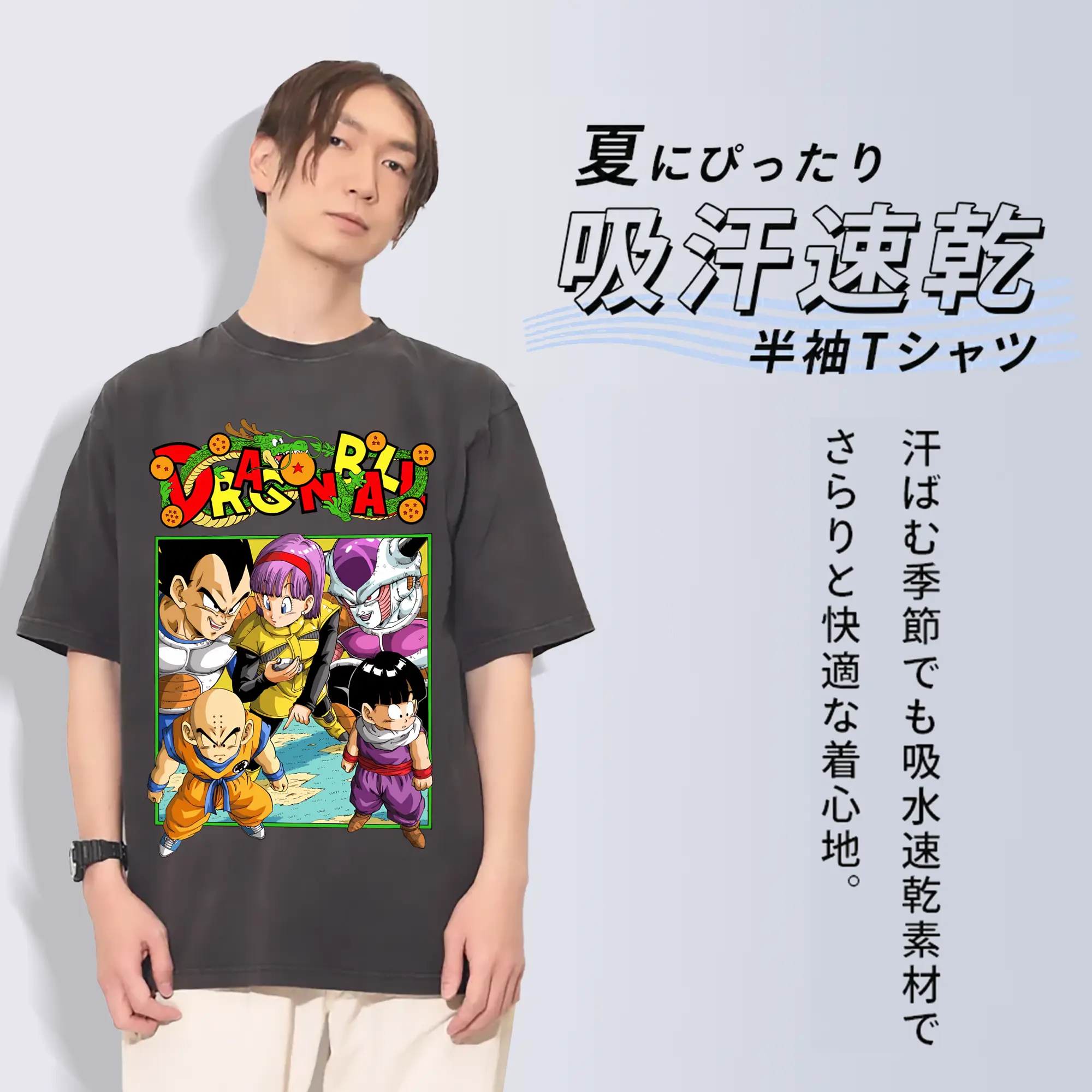 ドラゴンボール グッズクリリン
