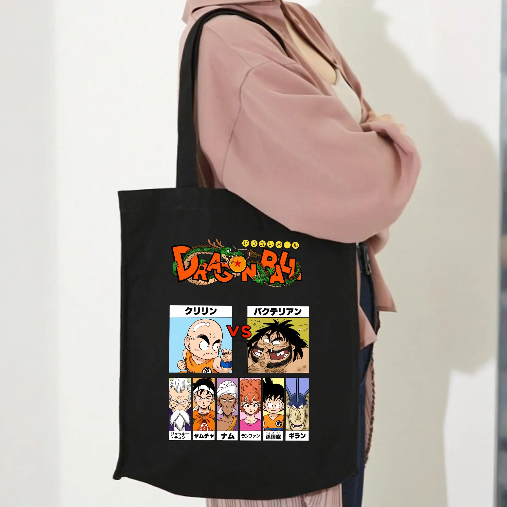 ドラゴンボール グッズクリリン