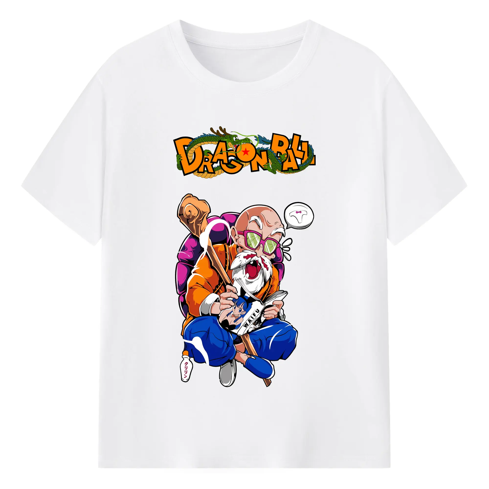 ドラゴンボール グッズ 亀仙人 - 綿100％ 半袖Tシャツ ・ フロントプリント ・ 快適 通気性 ・ 日常使い 散歩 スポーツ用