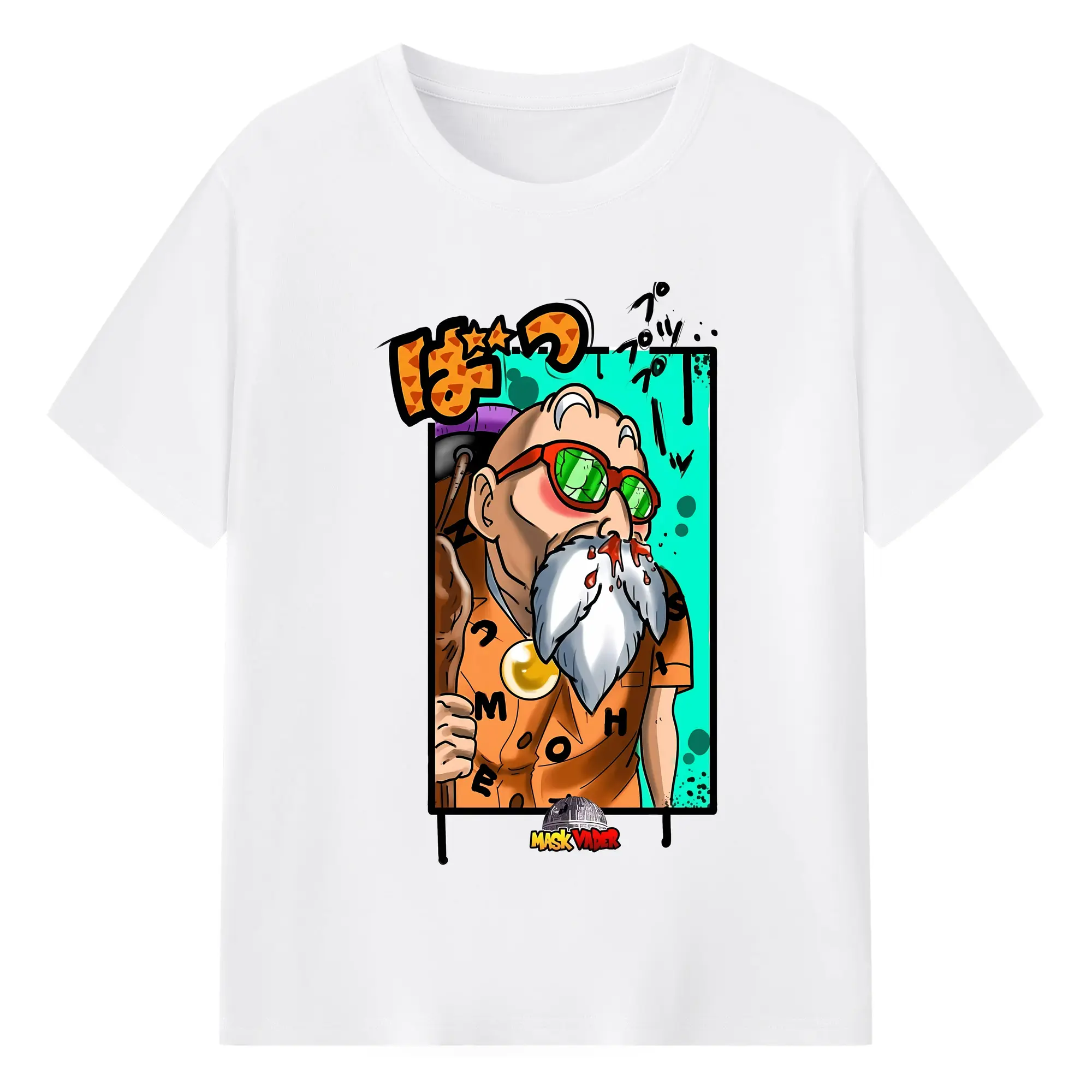 ドラゴンボール グッズ 亀仙人 - 綿100％ 半袖Tシャツ ・ フロントプリント ・ 快適 通気性 ・ 日常使い 散歩 スポーツ用