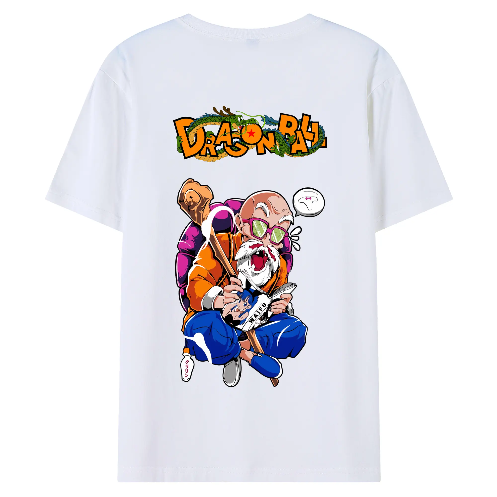ドラゴンボール グッズ 亀仙人 - 綿100％ 半袖Tシャツ ・ バックプリント ・ 快適 通気性 ・ 日常使い 散歩 スポーツ用