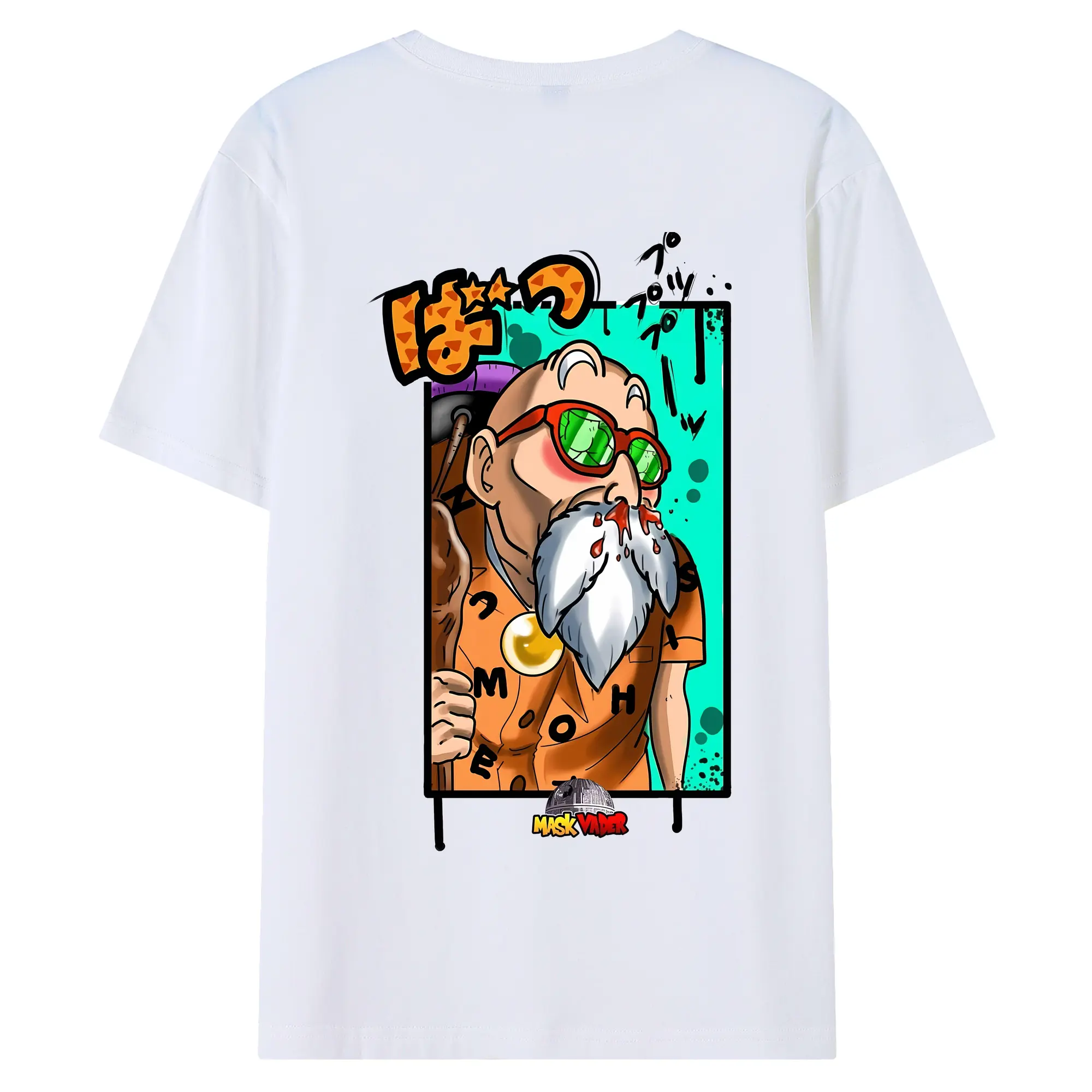 ドラゴンボール グッズ 亀仙人 - 綿100％ 半袖Tシャツ ・ バックプリント ・ 快適 通気性 ・ 日常使い 散歩 スポーツ用