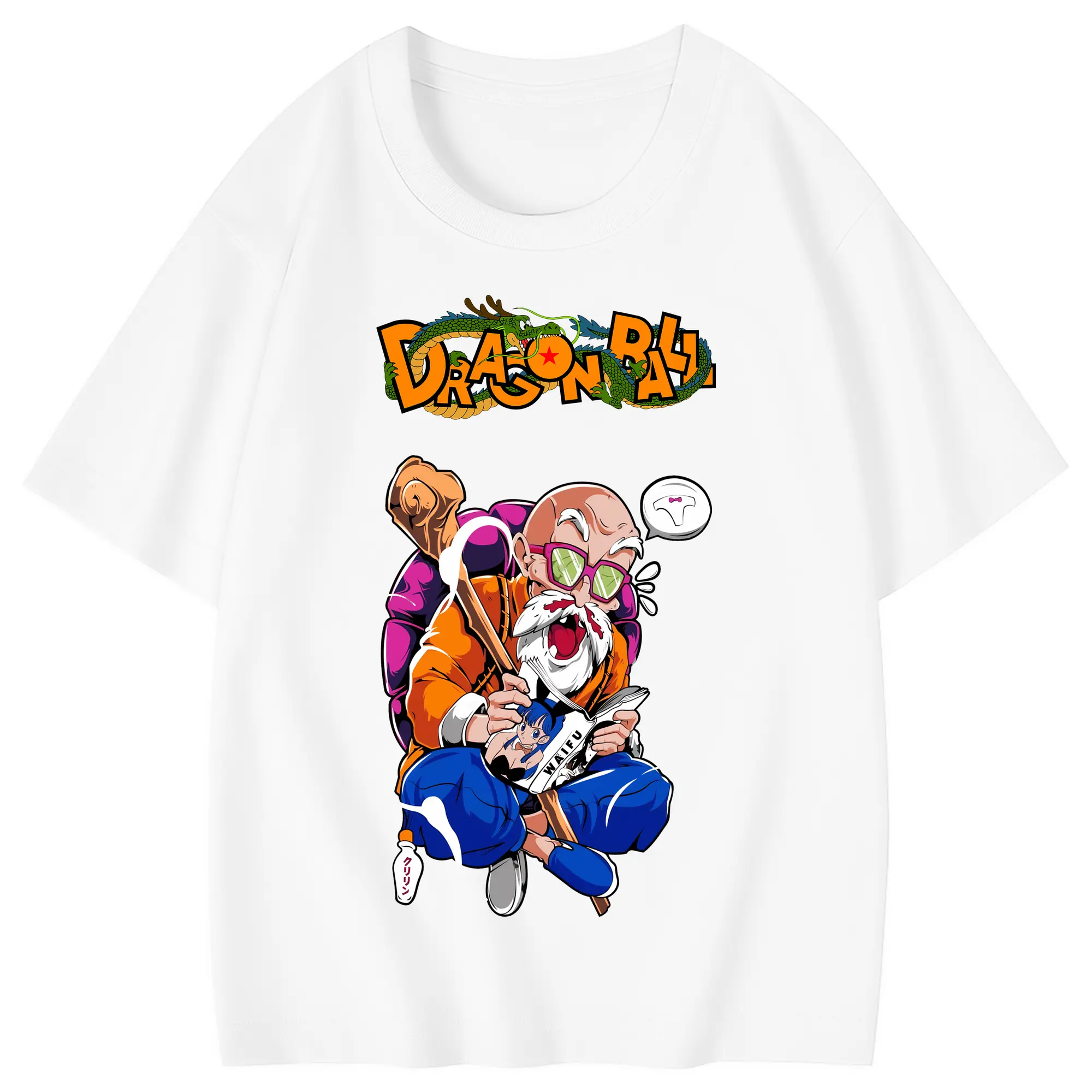 ドラゴンボール グッズ 亀仙人 - 綿100％ キッズTシャツ ・ フロントプリント ・ 快適 通気性 ・ スポーツ カジュアル 散歩用
