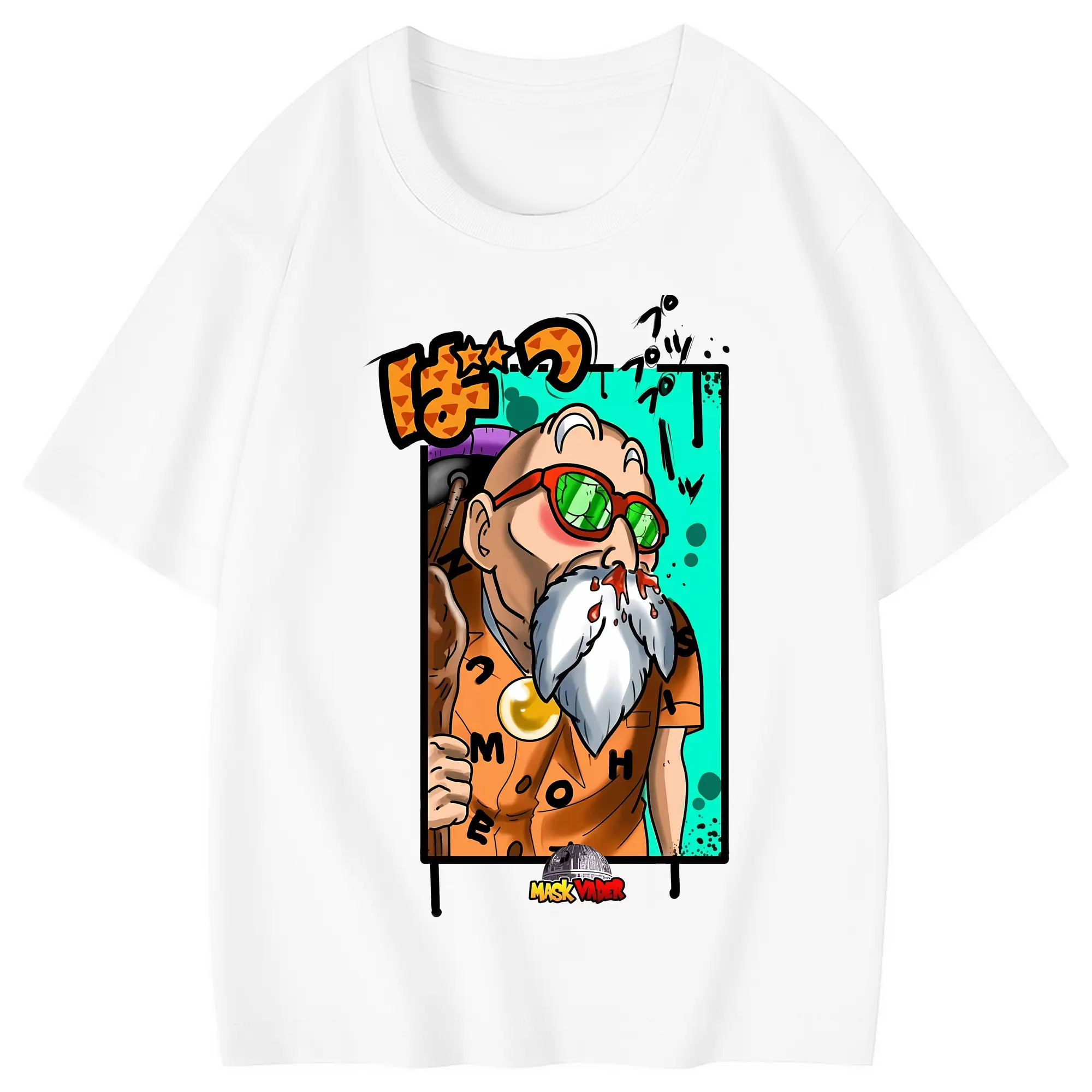 ドラゴンボール グッズ 亀仙人 - 綿100％ キッズTシャツ ・ フロントプリント ・ 快適 通気性 ・ スポーツ カジュアル 散歩用
