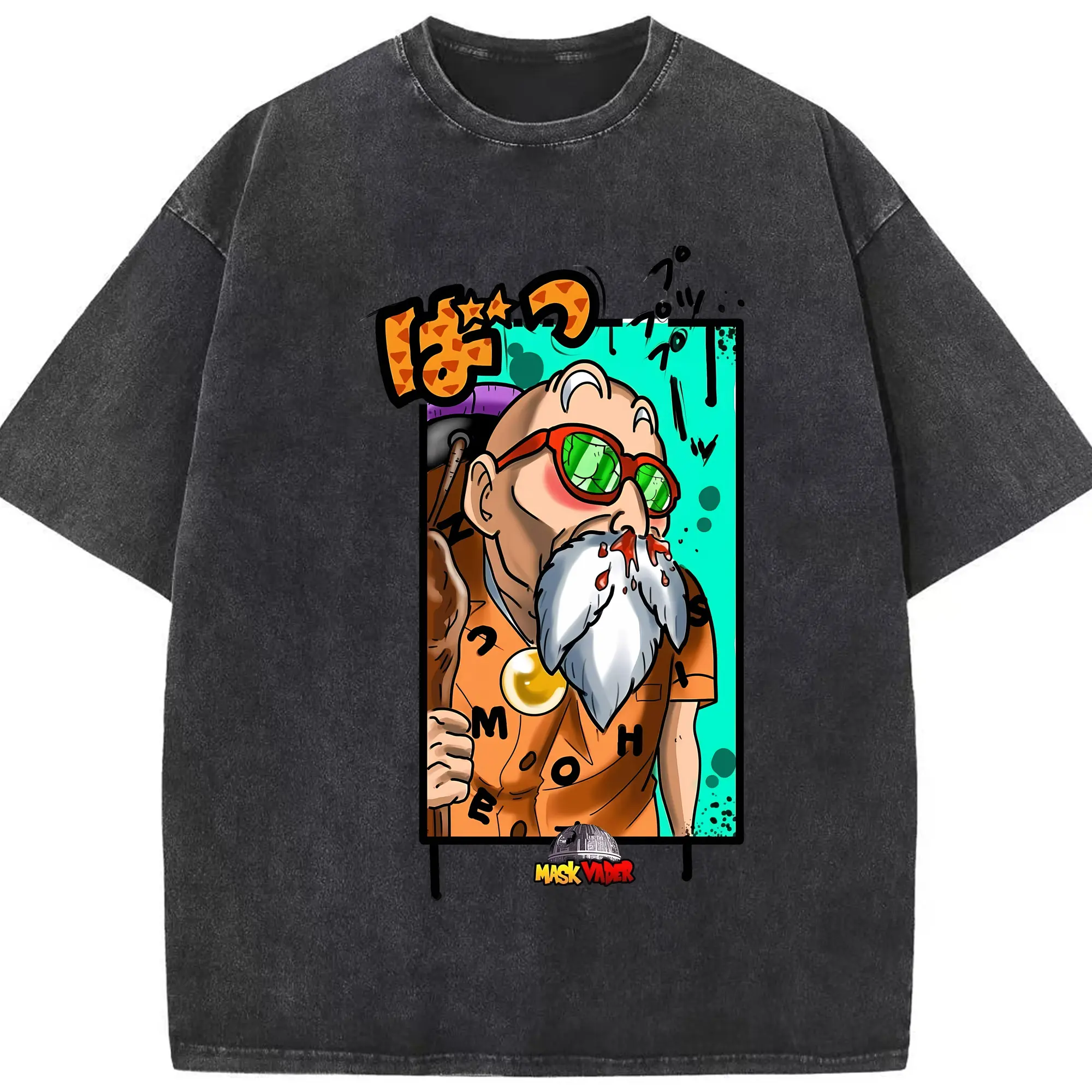 ドラゴンボール グッズ 亀仙人 - 綿100％ ヴィンテージ風 半袖Tシャツ ・ フロントプリント ・ 柔らか肌触り ・ 通気性 快適 ・ スポーツ カジュアル 外出用