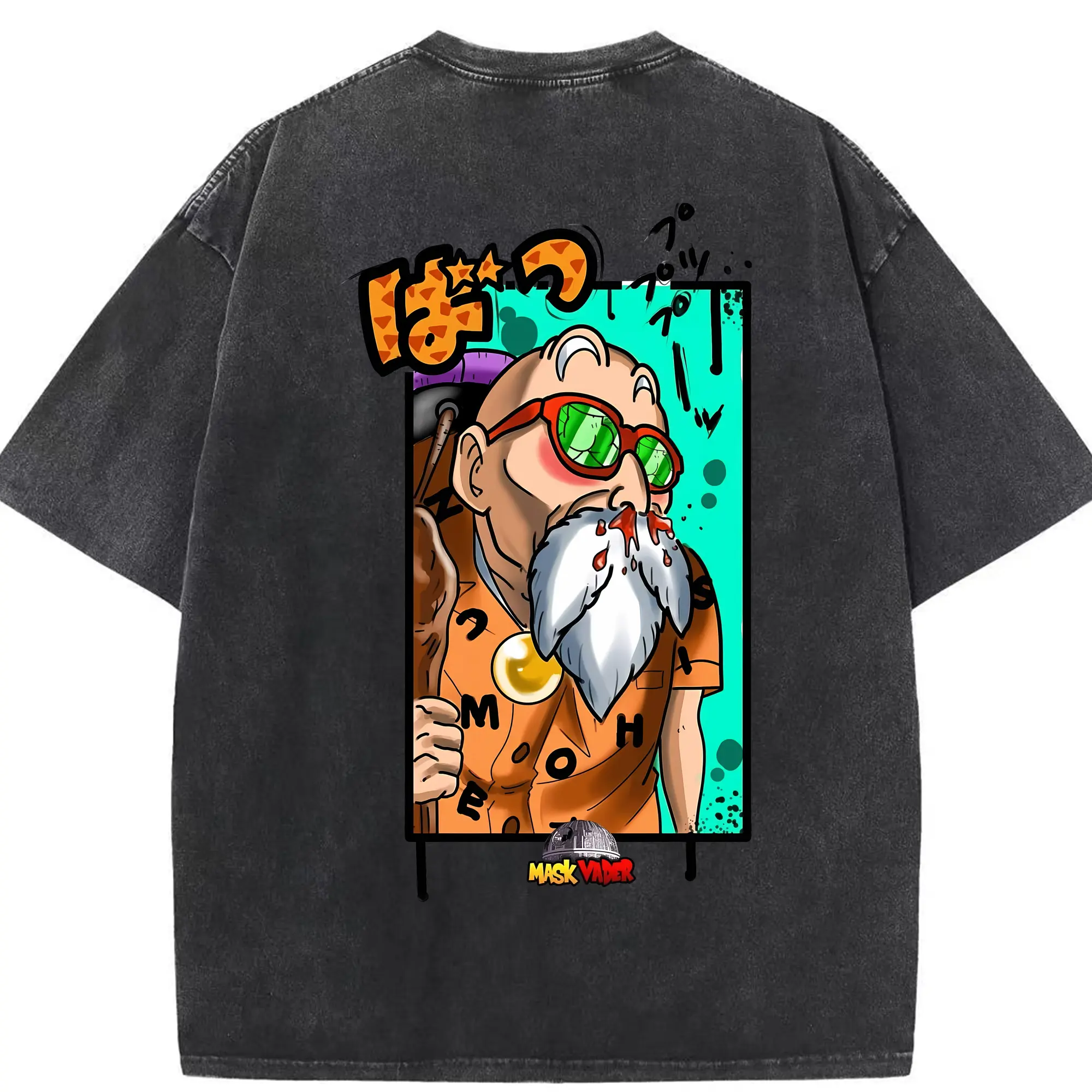 ドラゴンボール グッズ 亀仙人 - 綿100％ ヴィンテージ風 半袖Tシャツ ・ 背面プリント ・ 柔らか肌触り ・ 通気性 快適 ・ スポーツ カジュアル 外出用