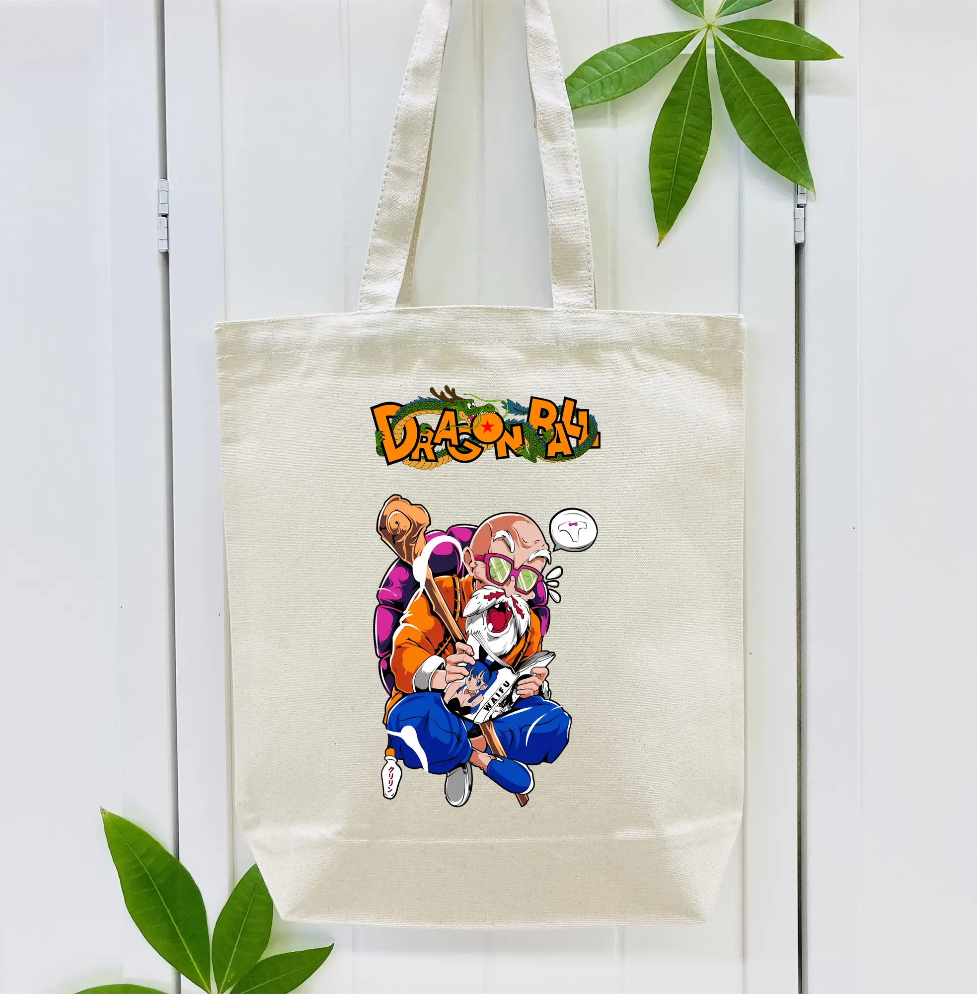 ドラゴンボール グッズ 亀仙人