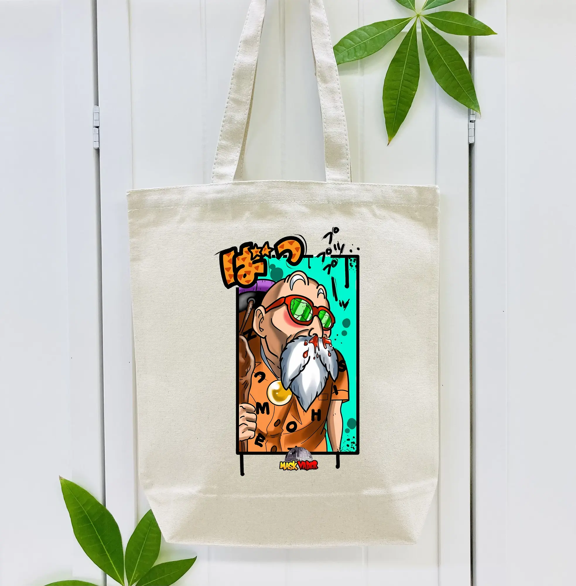 ドラゴンボール グッズ 亀仙人