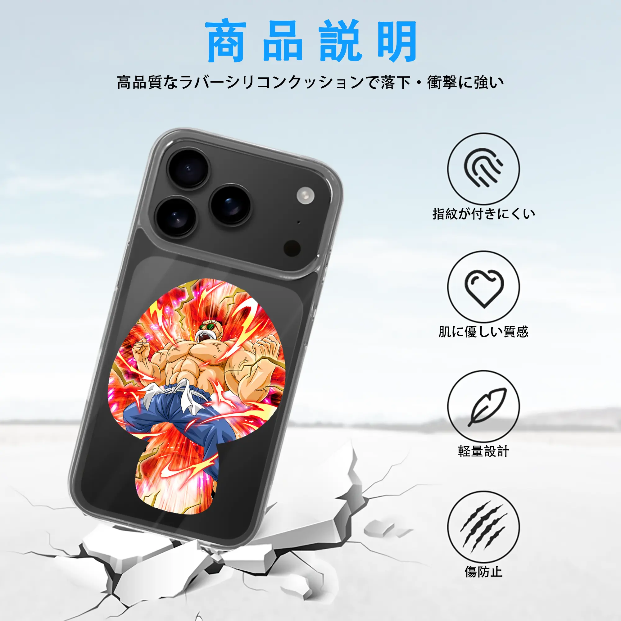 ドラゴンボール グッズ 亀仙人