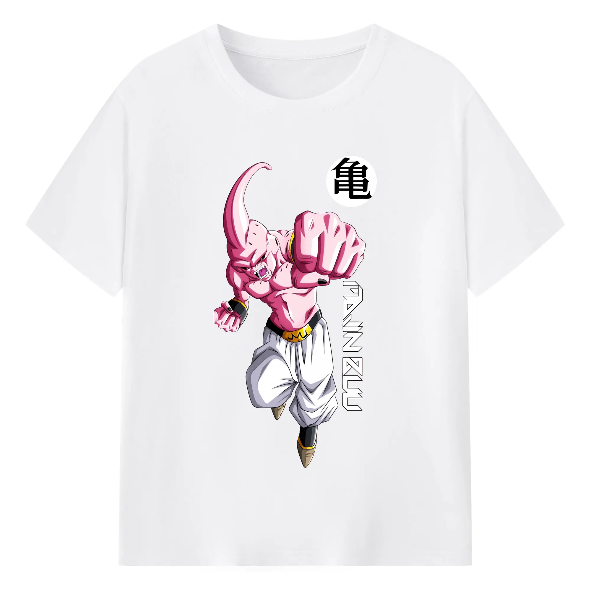 ドラゴンボール グッズ まじん ブウ - 綿100％ 半袖Tシャツ ・ フロントプリント ・ 快適 通気性 ・ 日常使い 散歩 スポーツ用