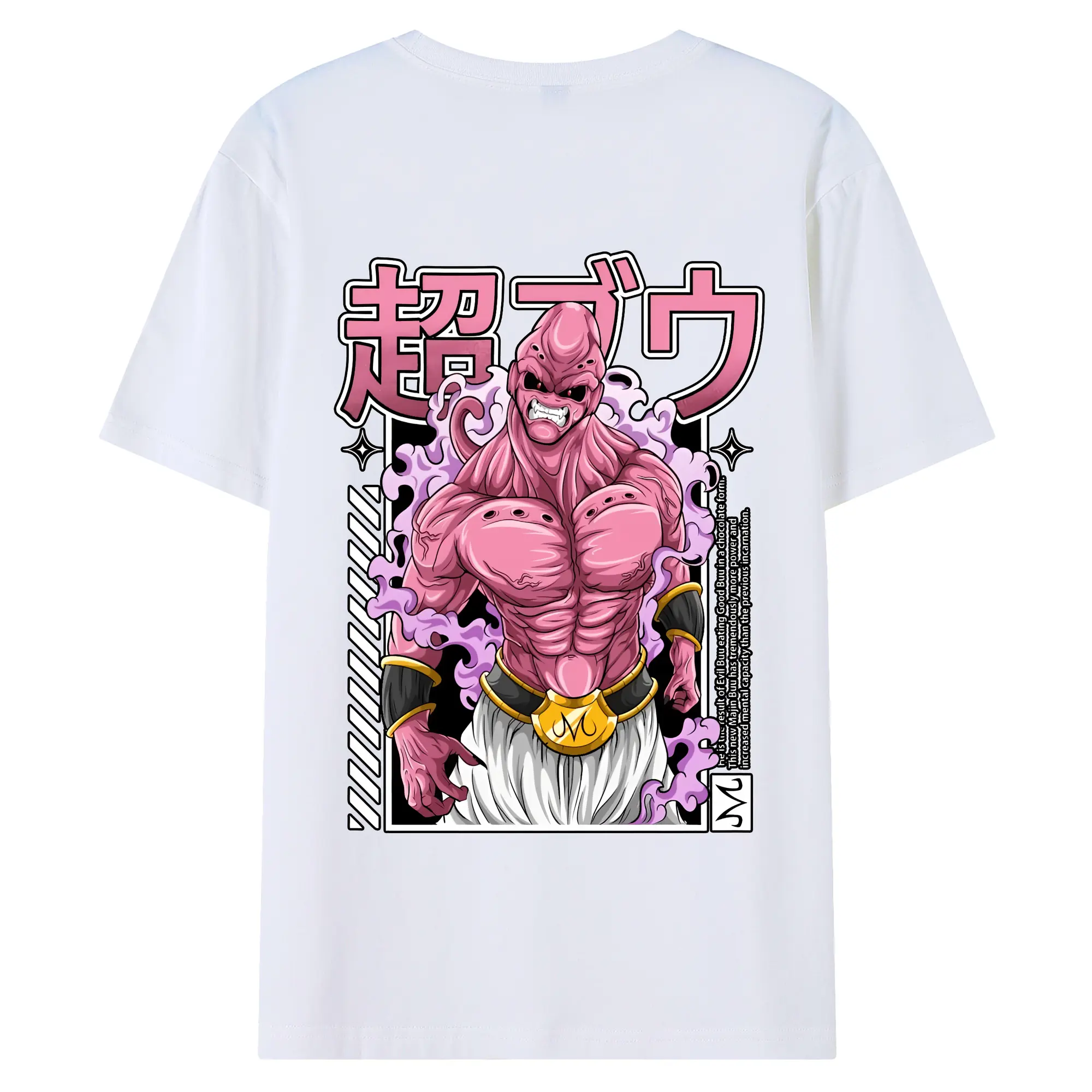ドラゴンボール グッズ まじん ブウ - 綿100％ 半袖Tシャツ ・ バックプリント ・ 快適 通気性 ・ 日常使い 散歩 スポーツ用