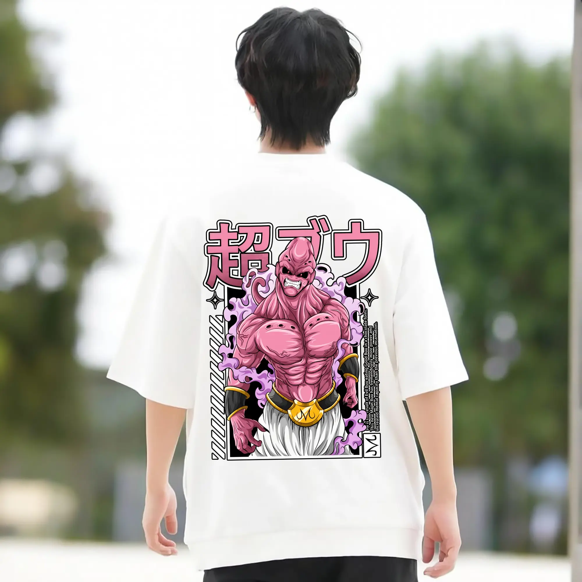 ドラゴンボール グッズ まじん ブウ