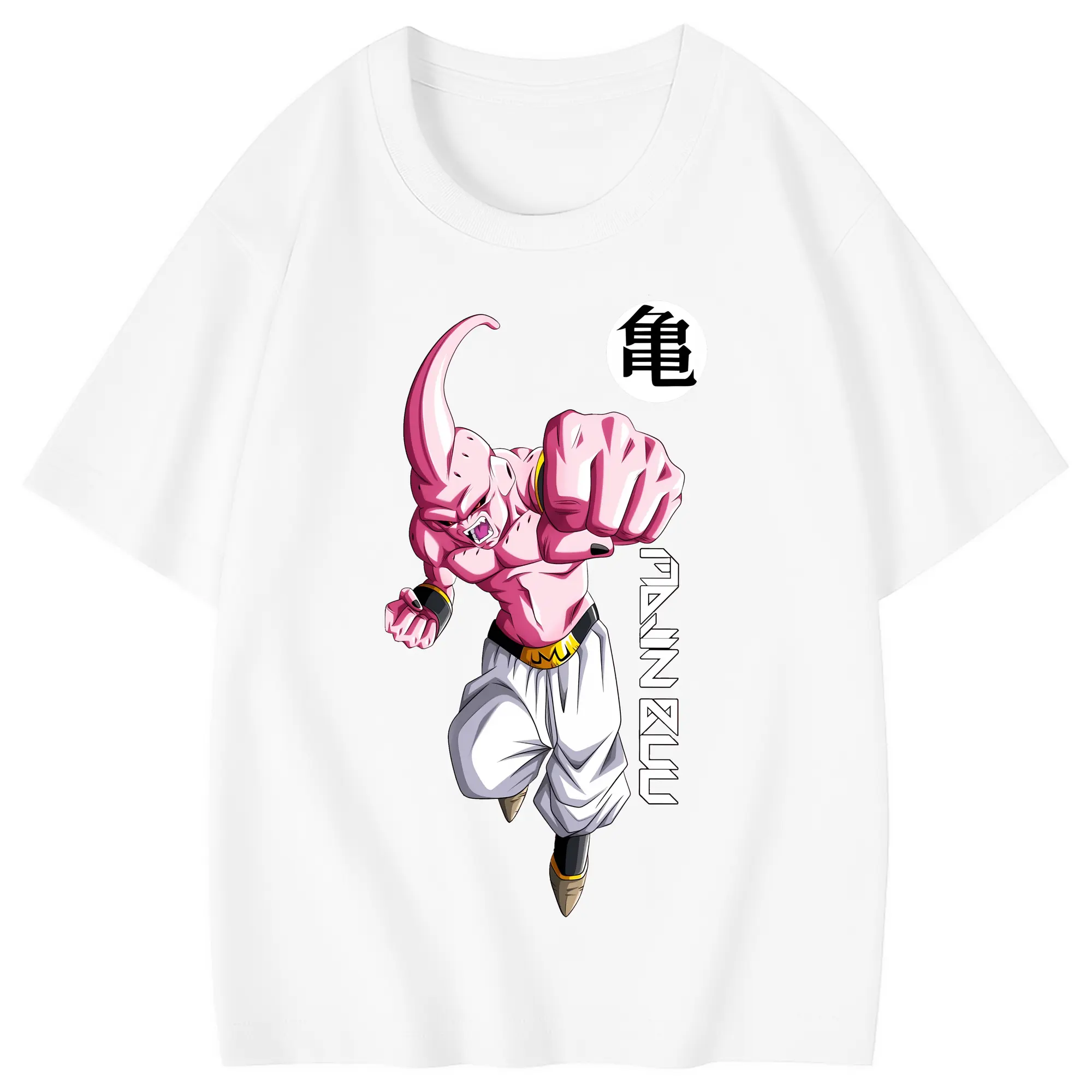 ドラゴンボール グッズ まじん ブウ - 綿100％ キッズTシャツ ・ フロントプリント ・ 快適 通気性 ・ スポーツ カジュアル 散歩用