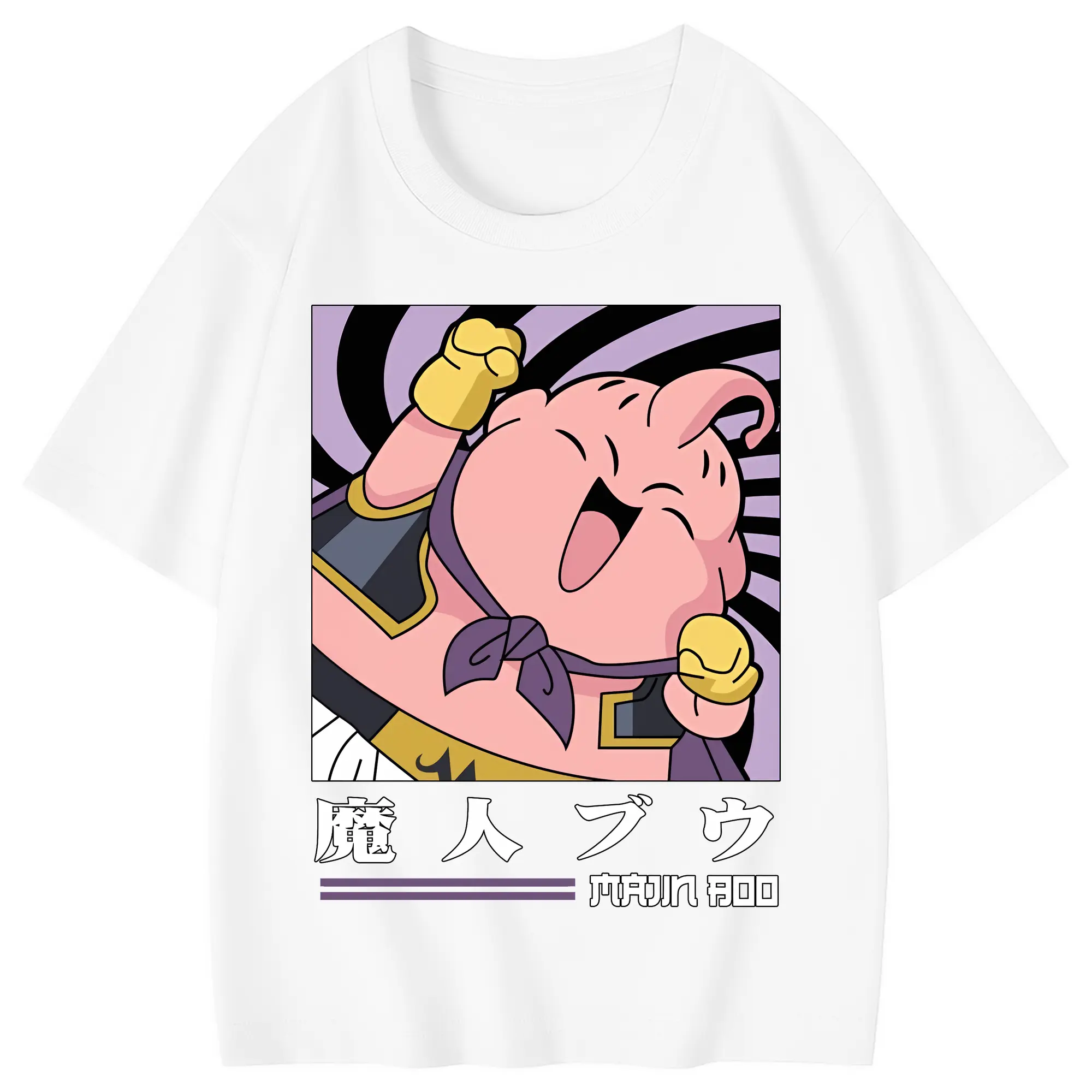 ドラゴンボール グッズ まじん ブウ - 綿100％ キッズTシャツ ・ フロントプリント ・ 快適 通気性 ・ スポーツ カジュアル 散歩用