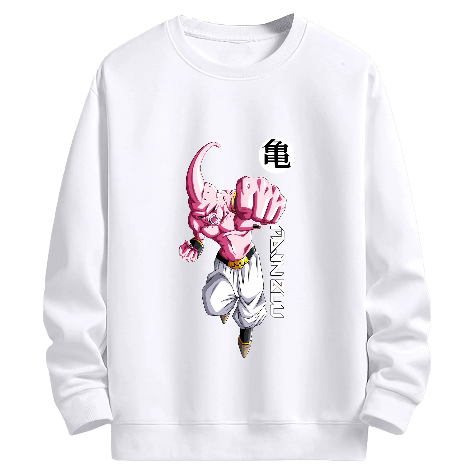 ドラゴンボール グッズ まじん ブウ - 高品質 クルーネック スウェット ・ コットン59％ ポリエステル41％ ・ ユニセックス 長袖 トレーナー ・ カジュアル デイリー スポーツ 散歩用