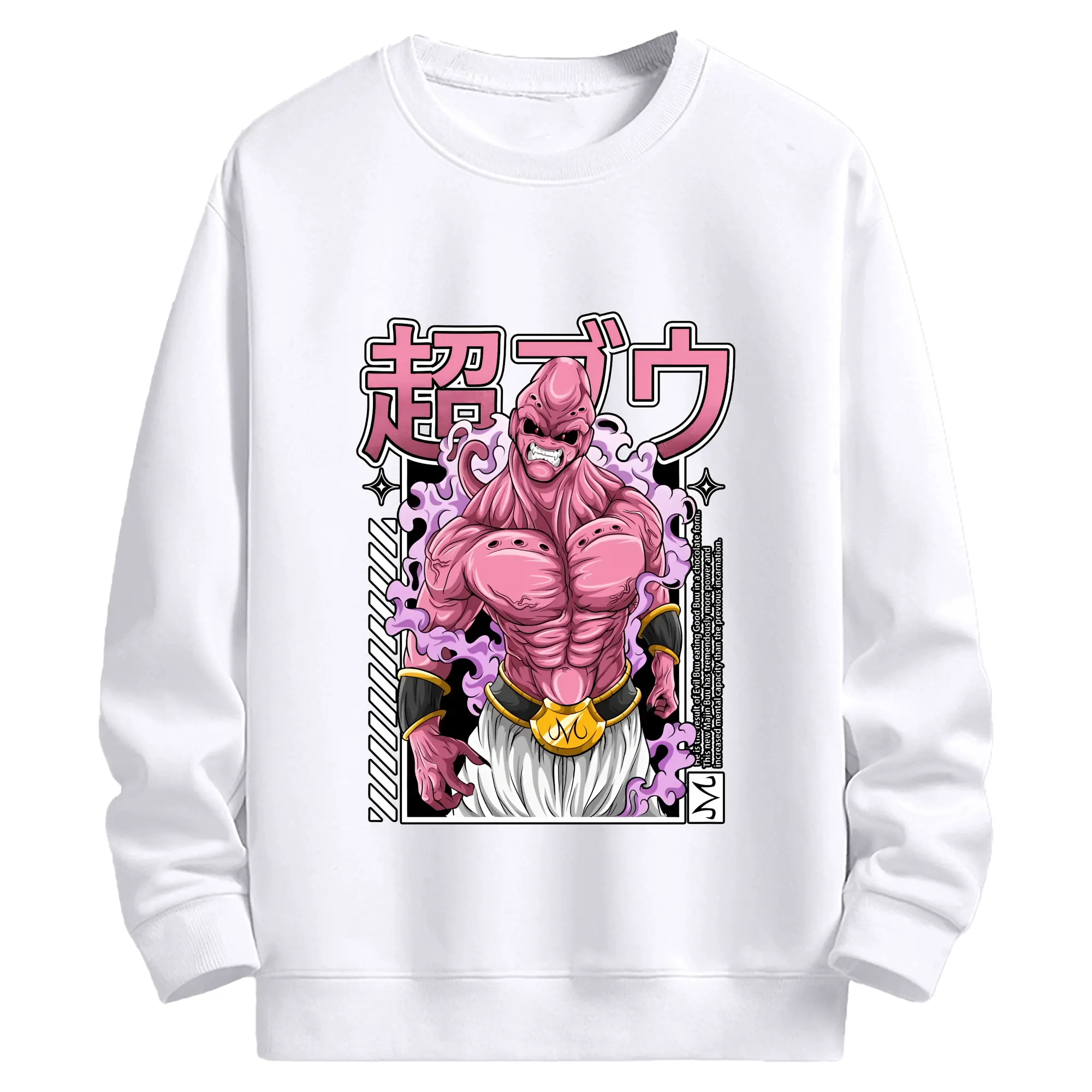 ドラゴンボール グッズ まじん ブウ - 高品質 クルーネック スウェット ・ コットン59％ ポリエステル41％ ・ ユニセックス 長袖 トレーナー ・ カジュアル デイリー スポーツ 散歩用