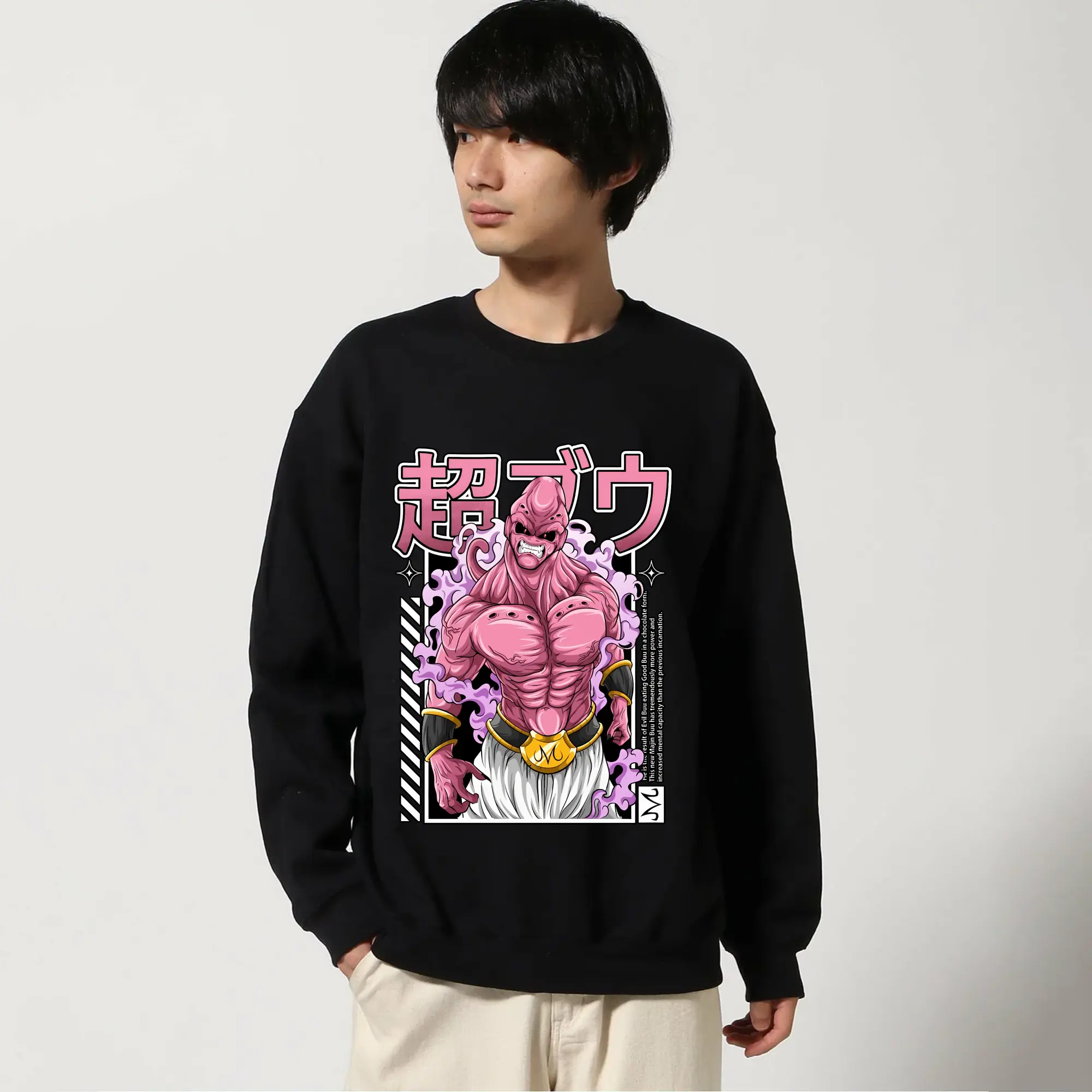 ドラゴンボール グッズ まじん ブウ