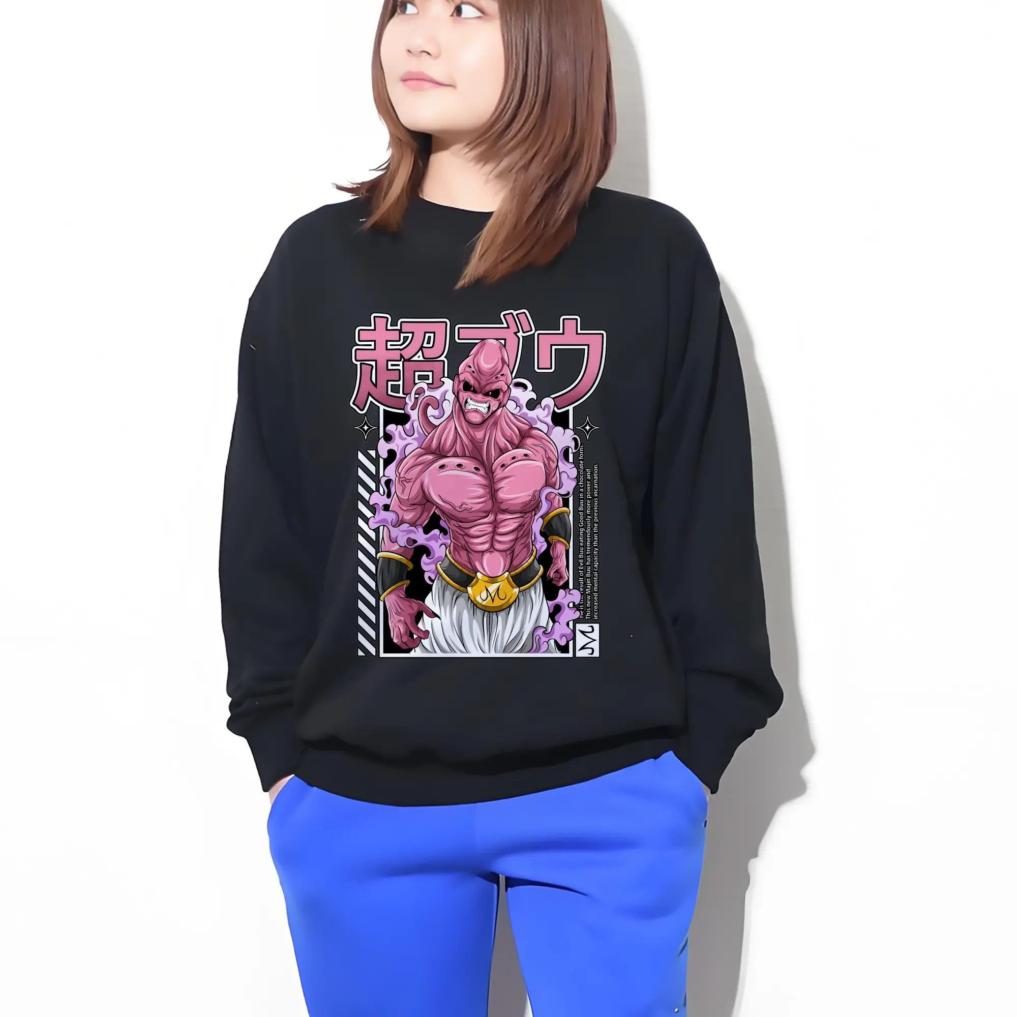 ドラゴンボール グッズ まじん ブウ