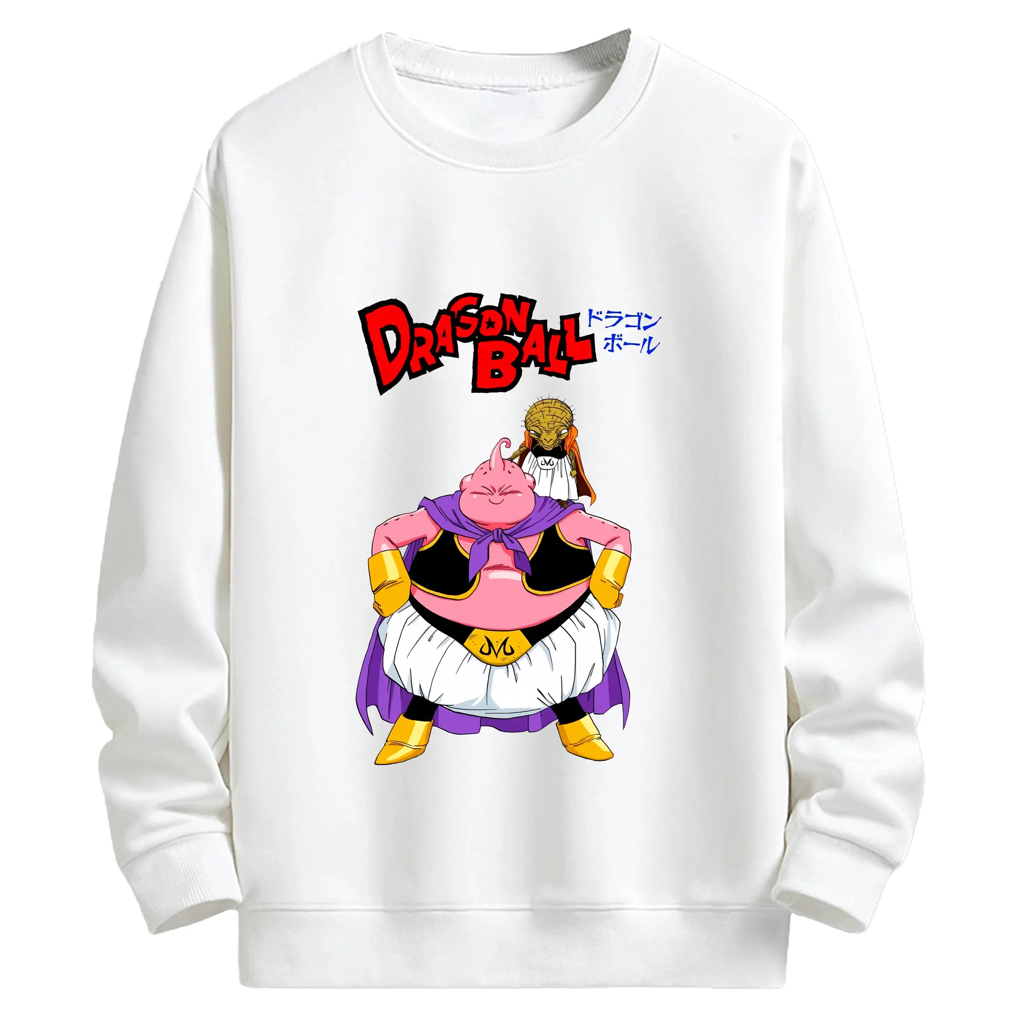 ドラゴンボール グッズ まじん ブウ - キッズ クルーネックスウェットシャツ ・ フロントプリント ・ 綿80％ ポリエステル20％ ・ 快適 通学 スポーツ 日常使い お散歩用