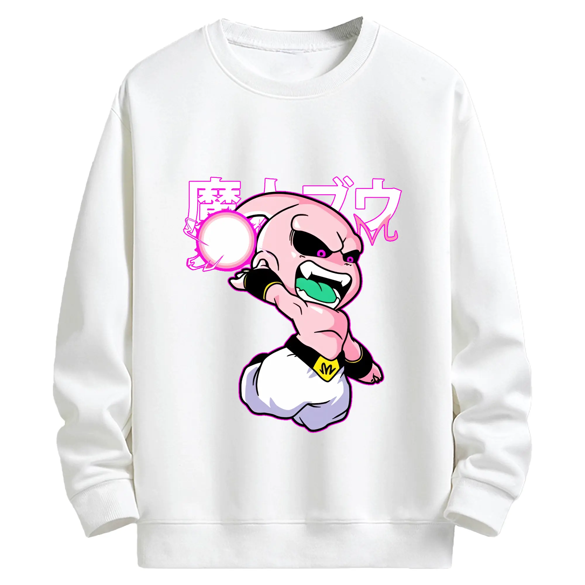 ドラゴンボール グッズ まじん ブウ - キッズ クルーネックスウェットシャツ ・ フロントプリント ・ 綿80％ ポリエステル20％ ・ 快適 通学 スポーツ 日常使い お散歩用