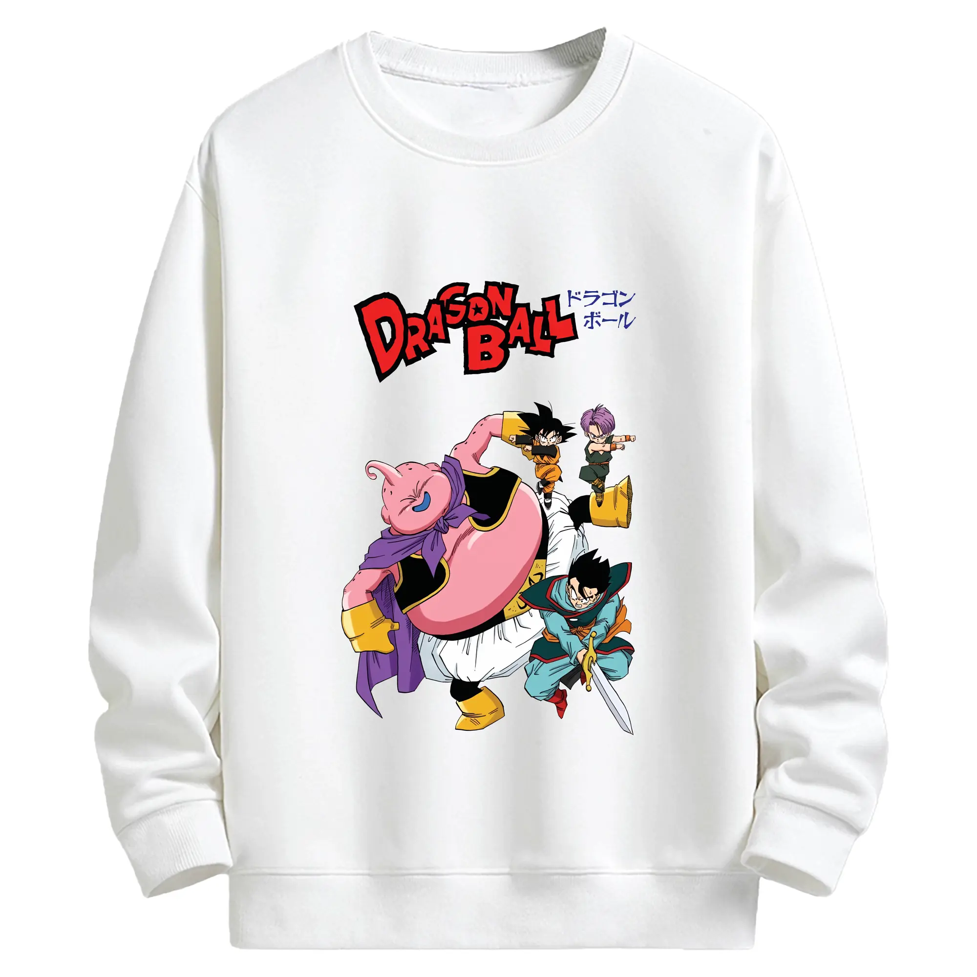 ドラゴンボール グッズ まじん ブウ - キッズ クルーネックスウェットシャツ ・ フロントプリント ・ 綿80％ ポリエステル20％ ・ 快適 通学 スポーツ 日常使い お散歩用