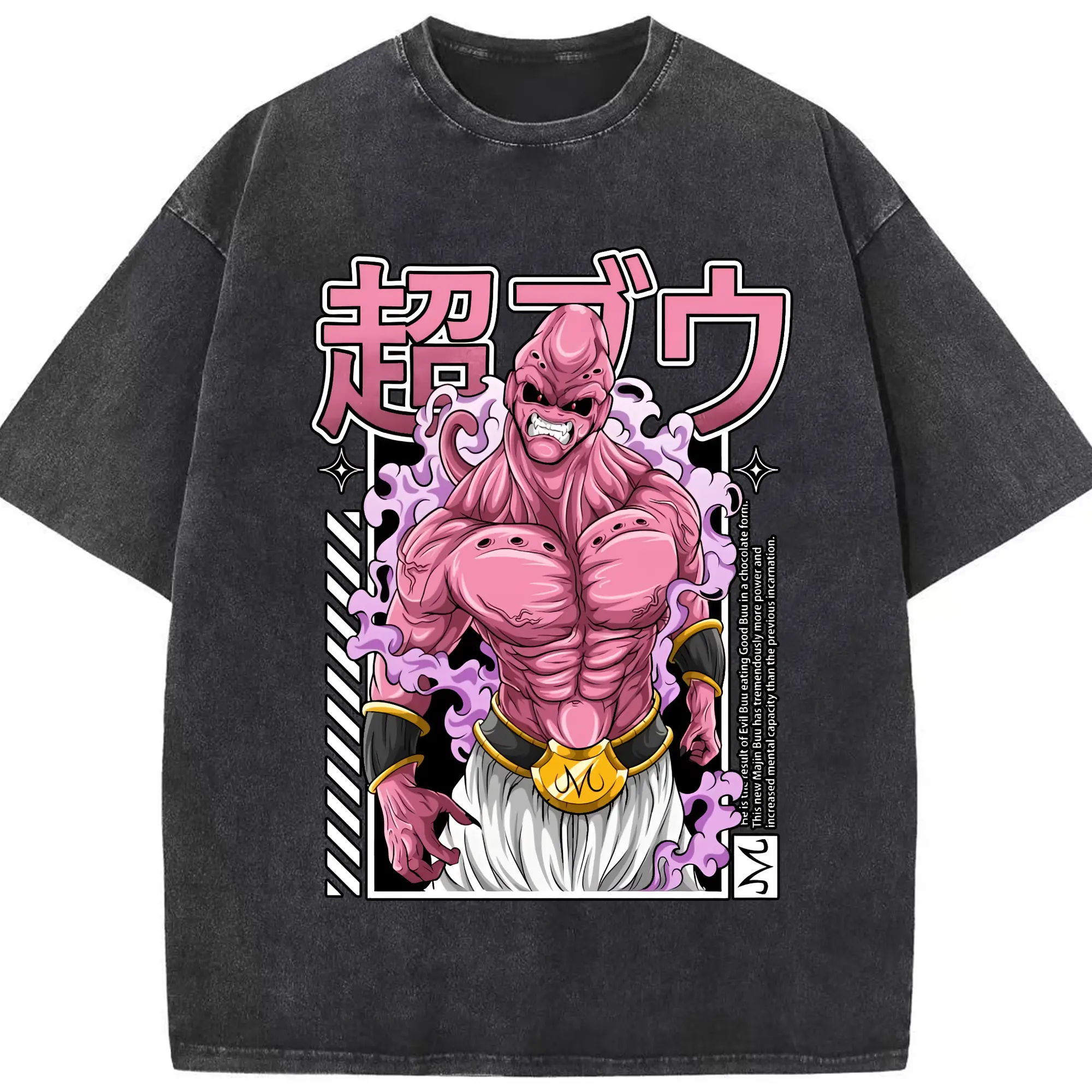 ドラゴンボール グッズ まじん ブウ - 綿100％ ヴィンテージ風 半袖Tシャツ ・ フロントプリント ・ 柔らか肌触り ・ 通気性 快適 ・ スポーツ カジュアル 外出用