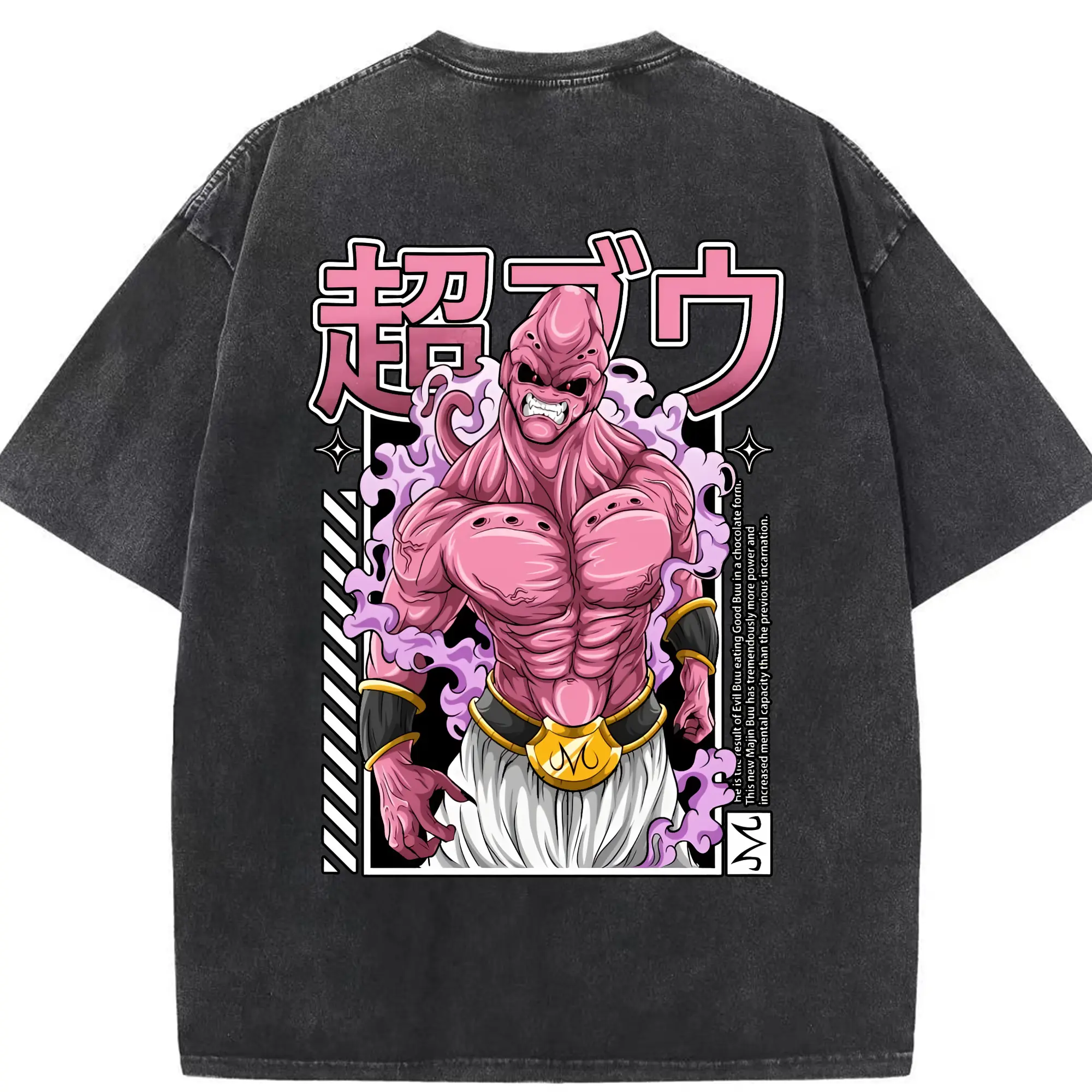 ドラゴンボール グッズ まじん ブウ - 綿100％ ヴィンテージ風 半袖Tシャツ ・ 背面プリント ・ 柔らか肌触り ・ 通気性 快適 ・ スポーツ カジュアル 外出用