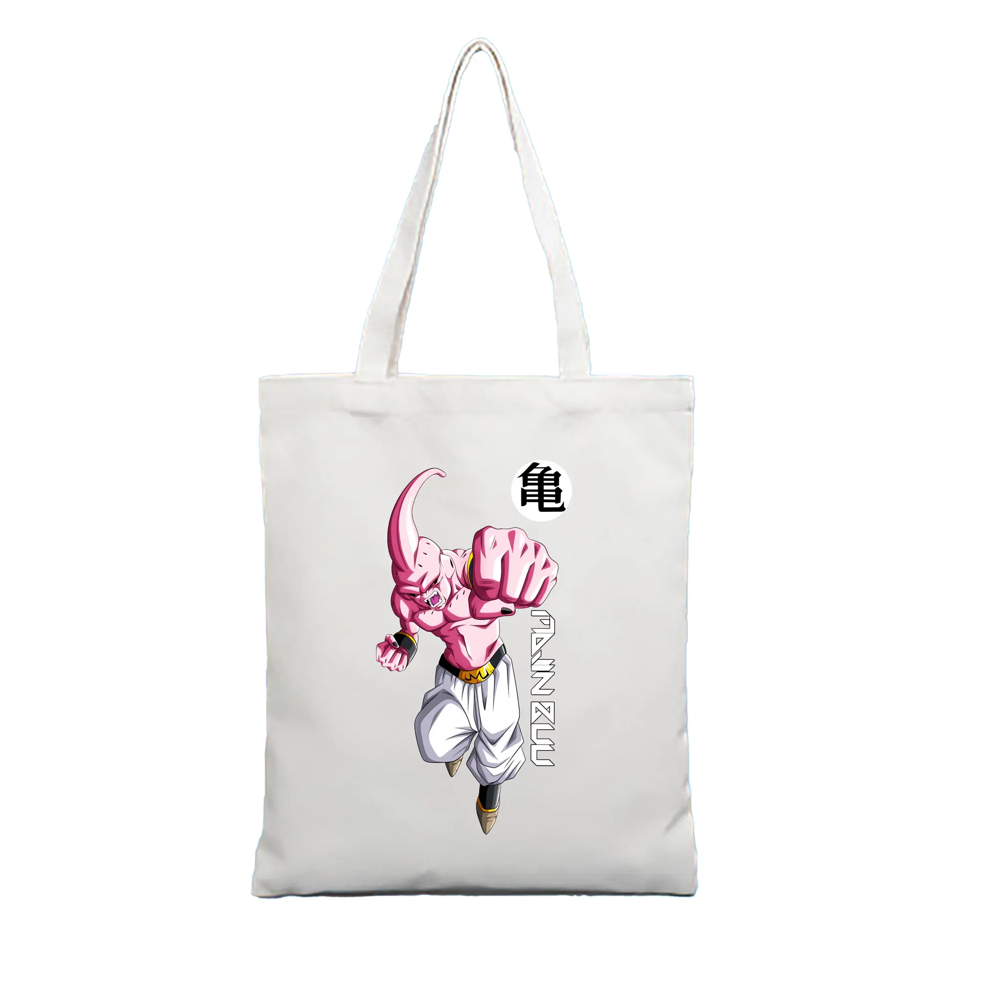 ドラゴンボール グッズ まじん ブウ - 縦型キャンバス手提げバッグ（トートバッグ） ・ キャンバス素材 ・ ショッピング用 ・ 軽量 丈夫 お手入れ簡単