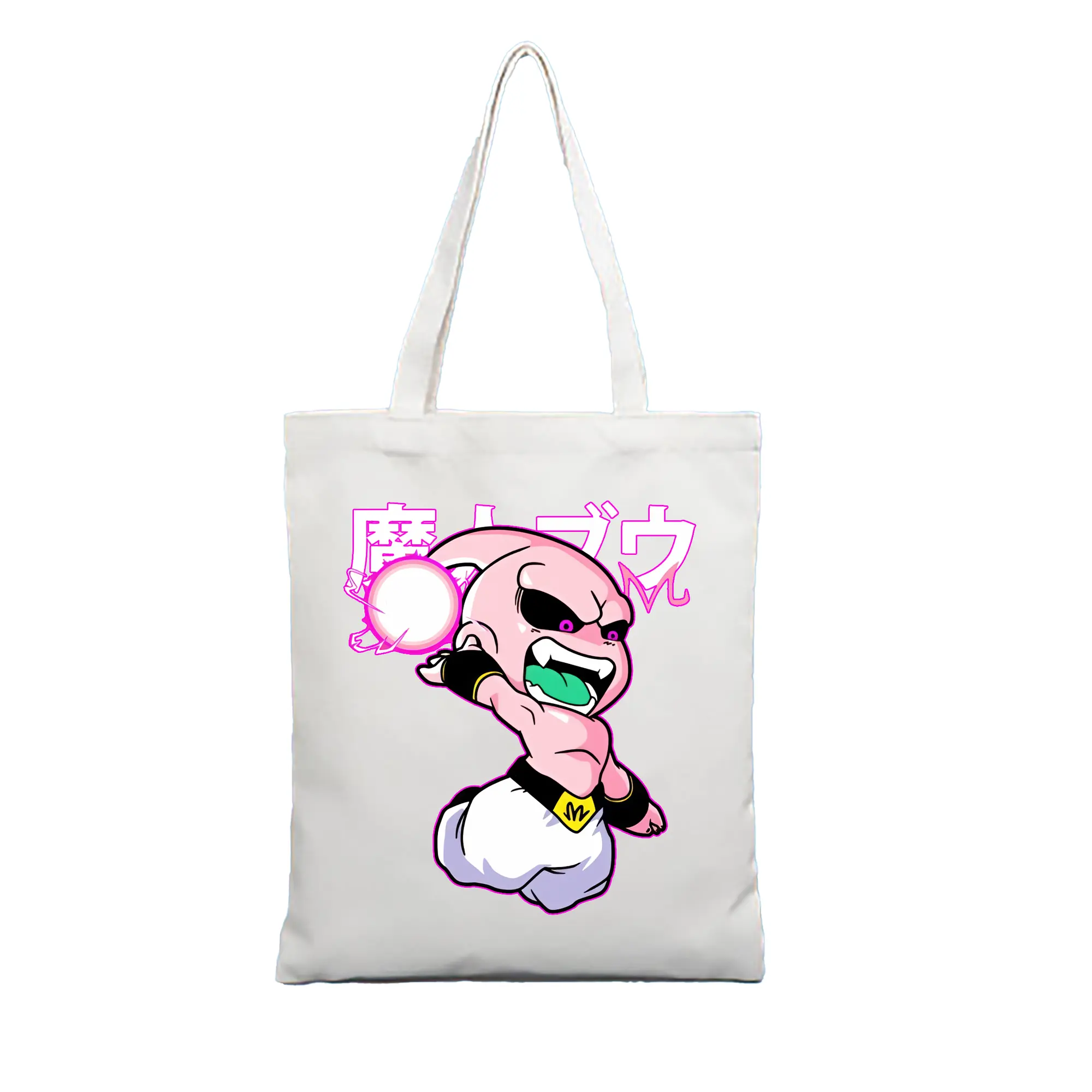 ドラゴンボール グッズ まじん ブウ - 縦型キャンバス手提げバッグ（トートバッグ） ・ キャンバス素材 ・ ショッピング用 ・ 軽量 丈夫 お手入れ簡単