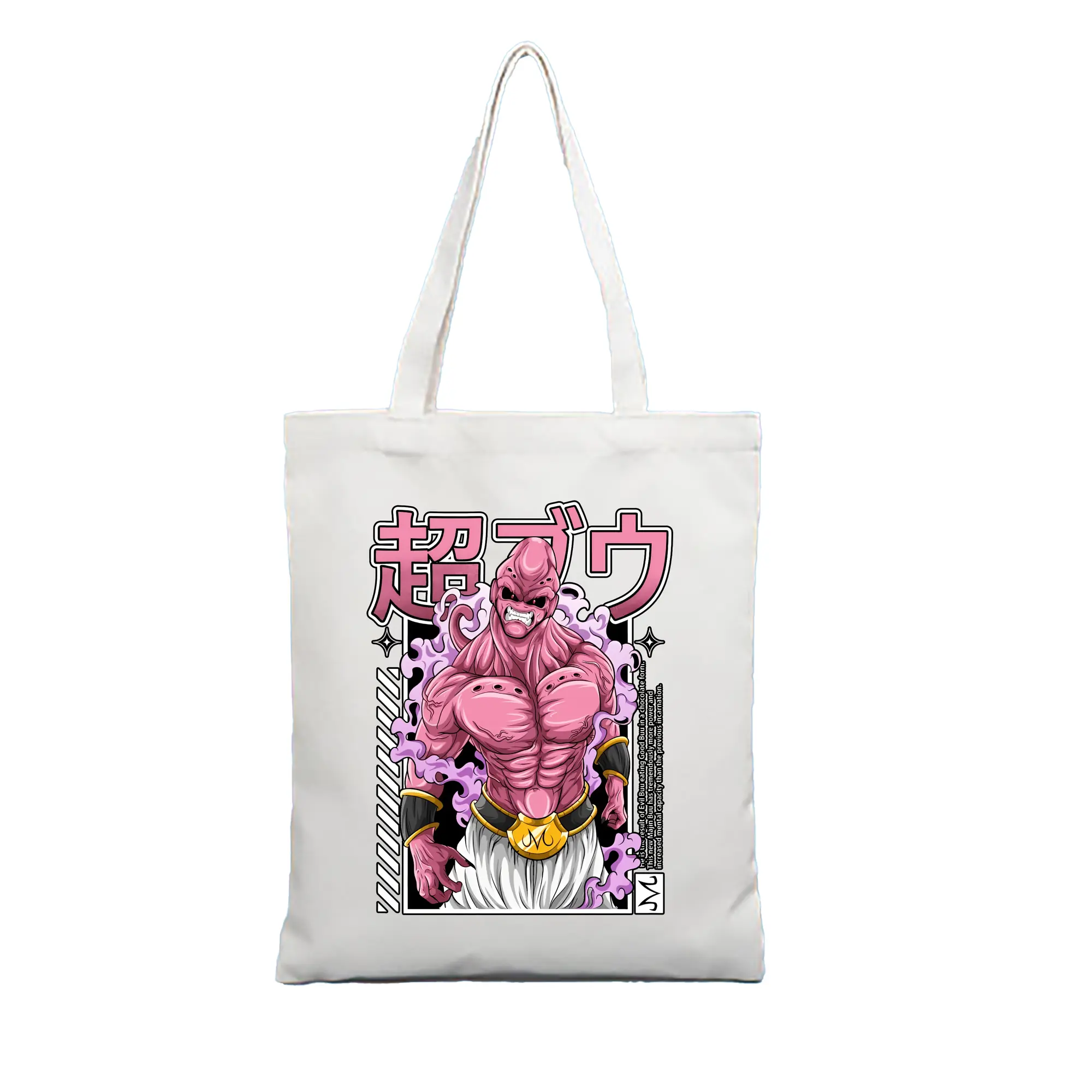 ドラゴンボール グッズ まじん ブウ - 縦型キャンバス手提げバッグ（トートバッグ） ・ キャンバス素材 ・ ショッピング用 ・ 軽量 丈夫 お手入れ簡単