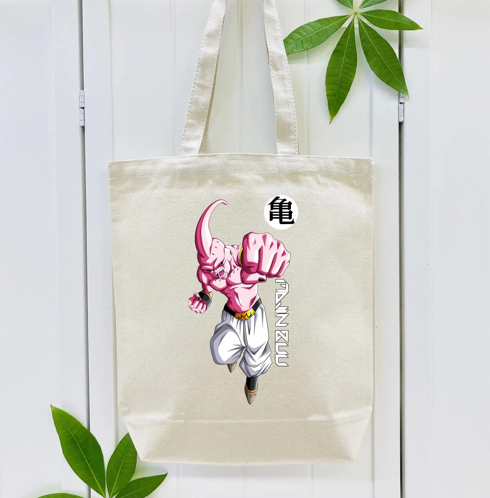 ドラゴンボール グッズ まじん ブウ